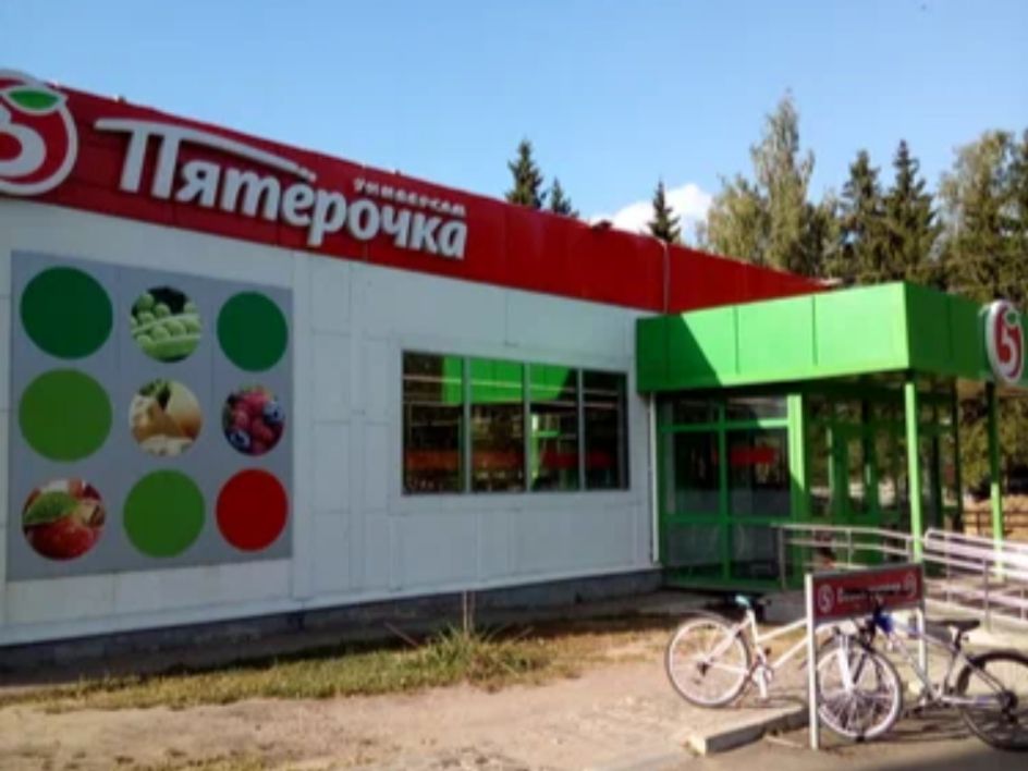 Дом Московская область, Рузский городской округ, деревня Нестерово, Центральная улица