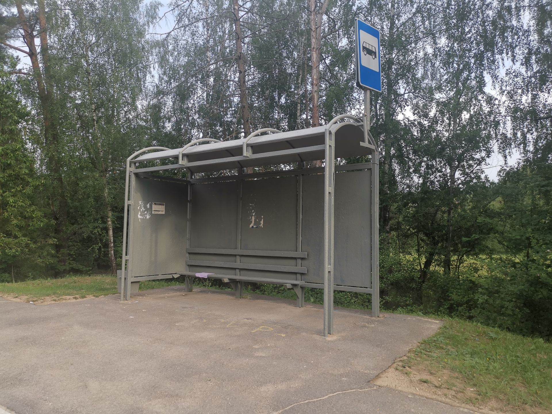 Дом Московская область, Одинцовский городской округ, деревня Аниково