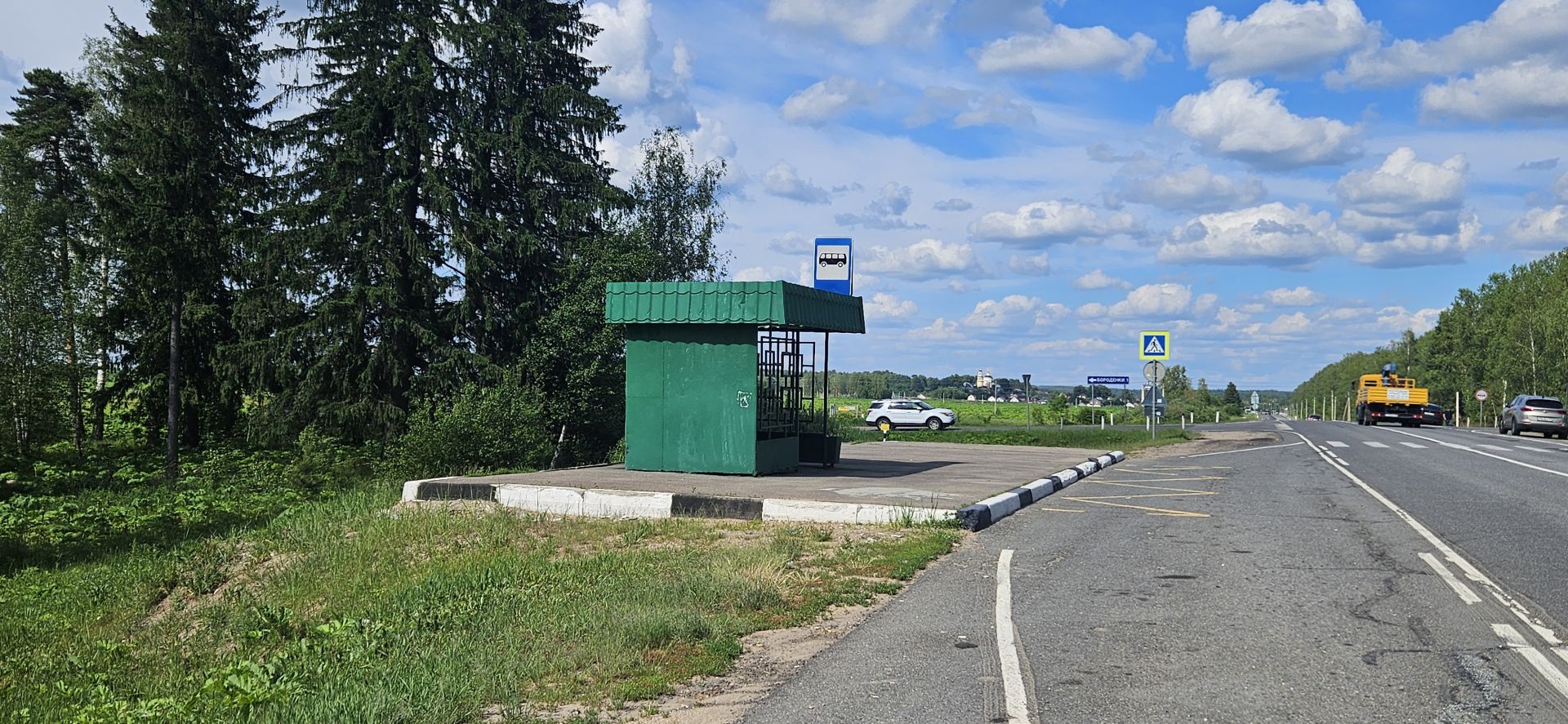 Дом Московская область, Рузский городской округ, посёлок Брикет, Полевая улица