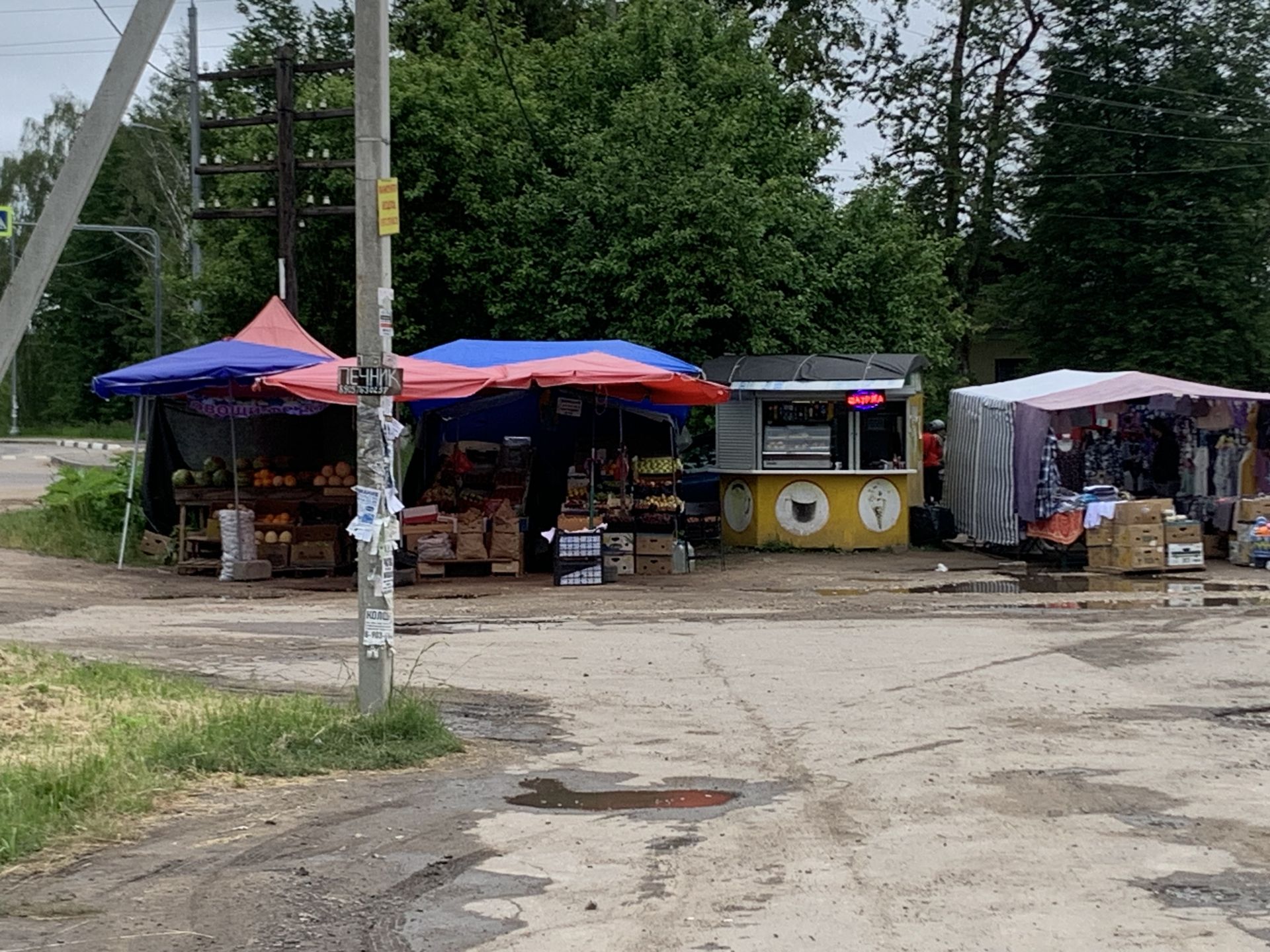 Дом Московская область, городской округ Истра, деревня Деньково, Школьная улица