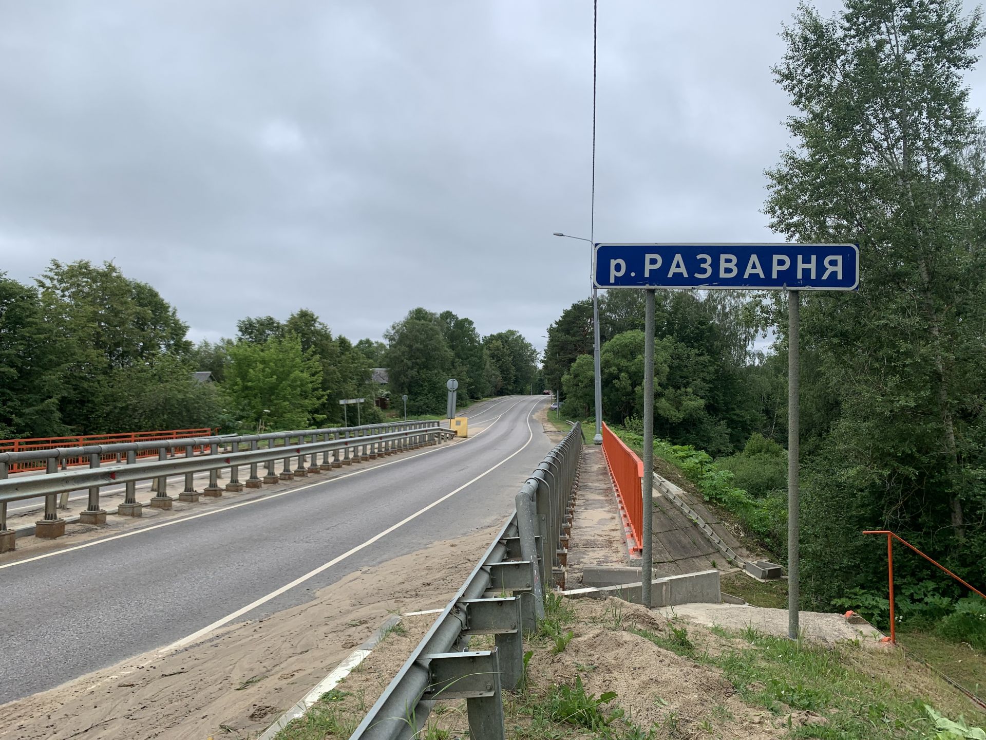 Дом Московская область, городской округ Истра, деревня Деньково, Школьная  улица – агентство недвижимости «Азбука недвижимости» Москва и МО