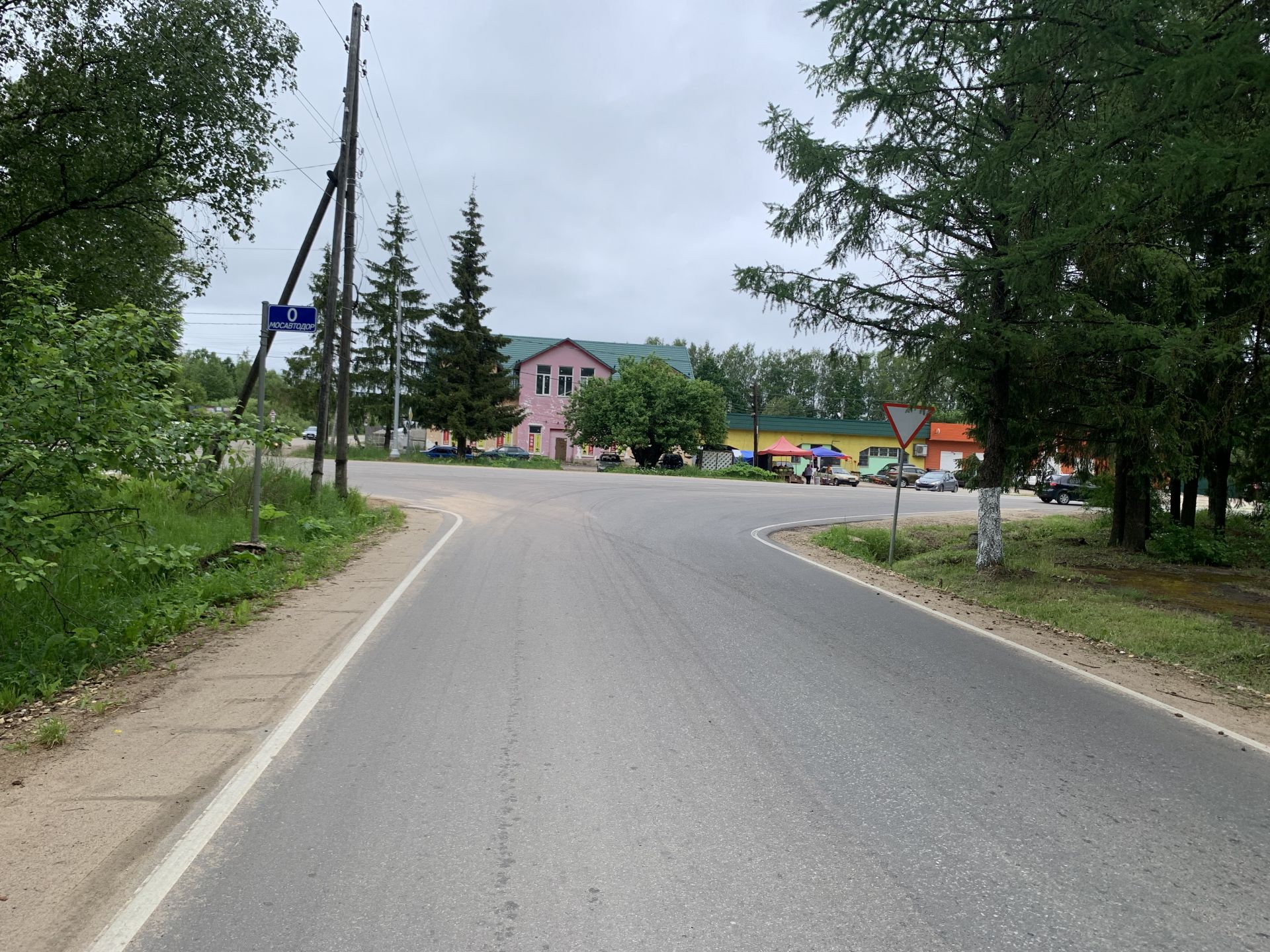 Дом Московская область, городской округ Истра, деревня Деньково, Школьная улица