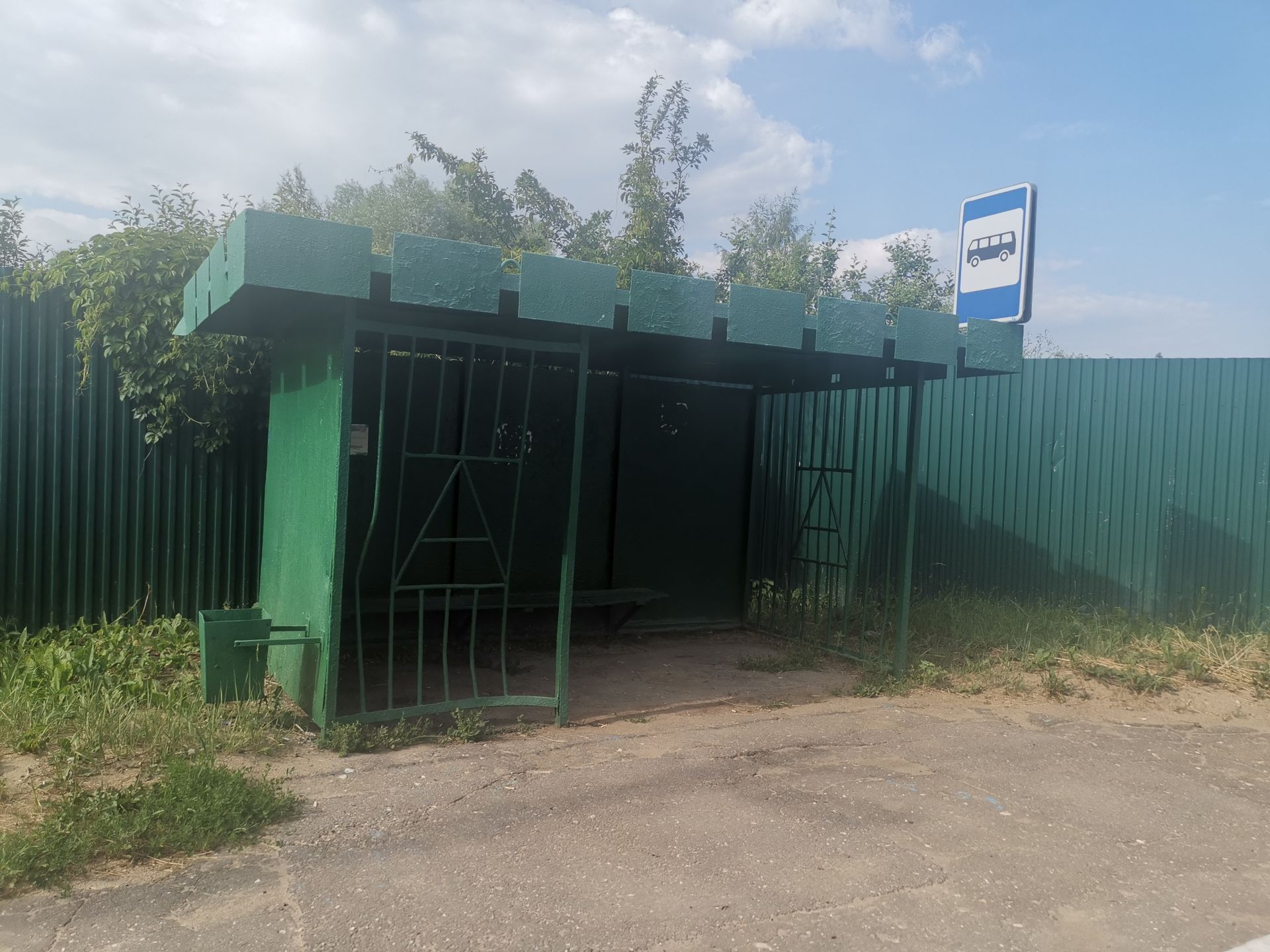 Земли поселения Московская область, Одинцовский городской округ, деревня Иглово