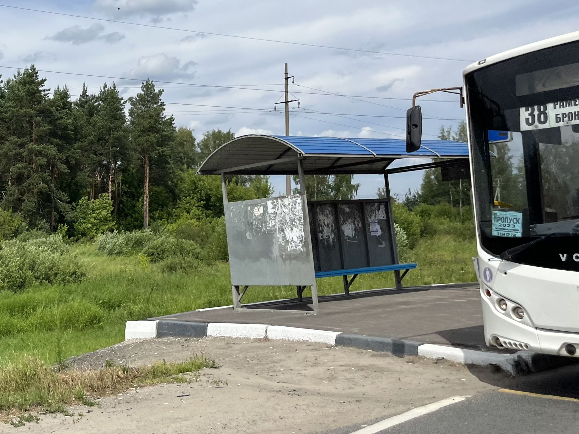 Дача Московская область, Раменский городской округ, дачное некоммерческое товарищество Старая Мельница-2, 5-я линия