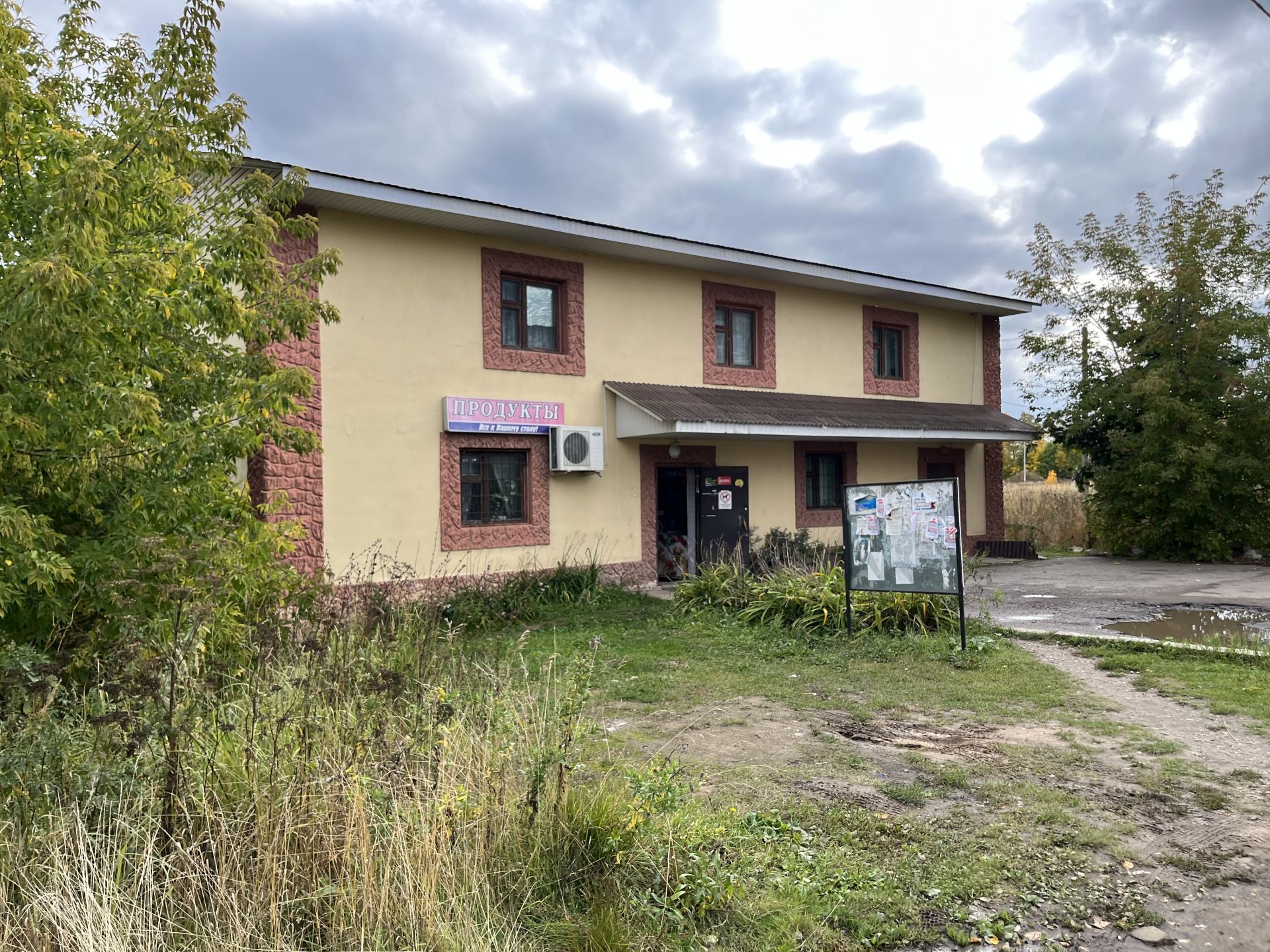 Дом Московская область, Раменский городской округ, деревня Тимонино
