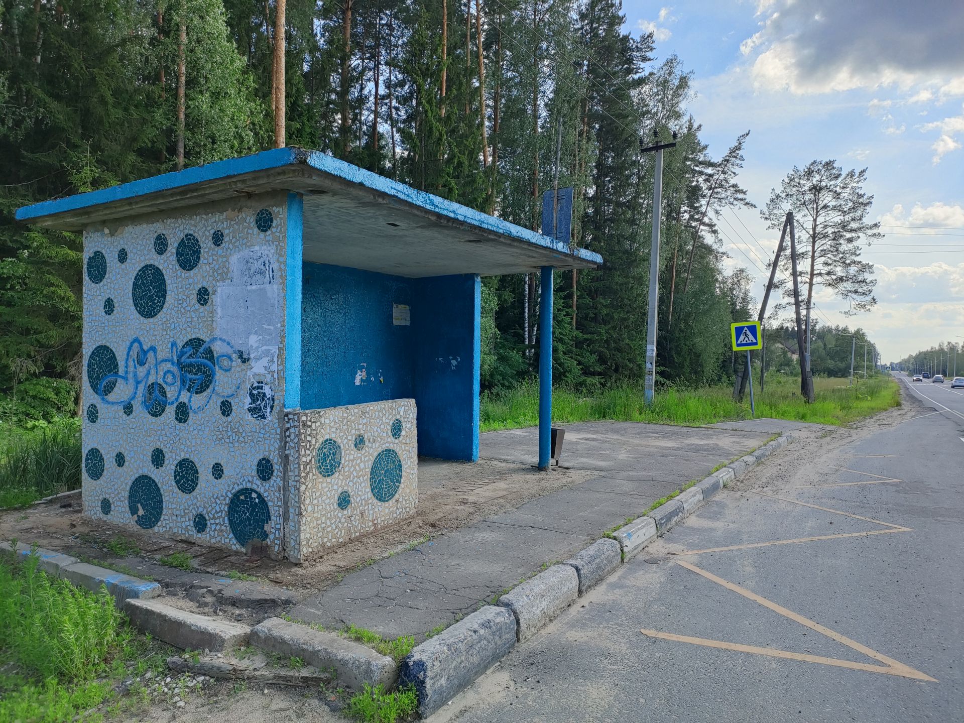 Дом Московская область, городской округ Щёлково, коттеджный посёлок Наследие