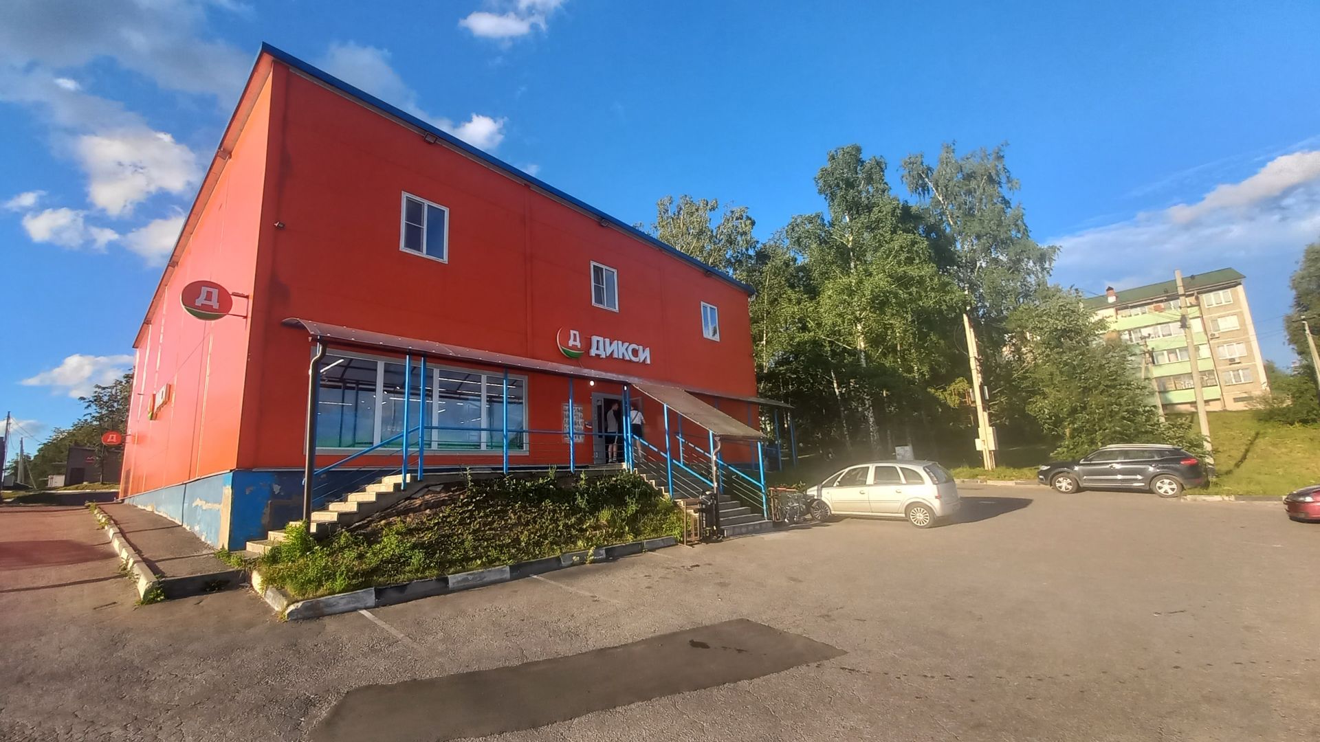 Земли поселения Московская область, городской округ Истра, деревня Манихино, Солнечная улица