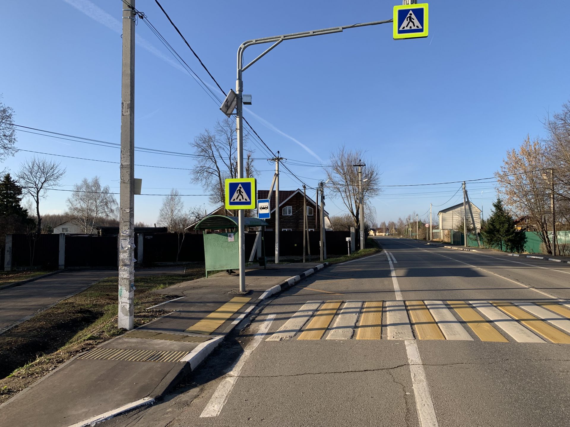 Земли сельхозназначения Московская область, Одинцовский городской округ, СНТ Поречье
