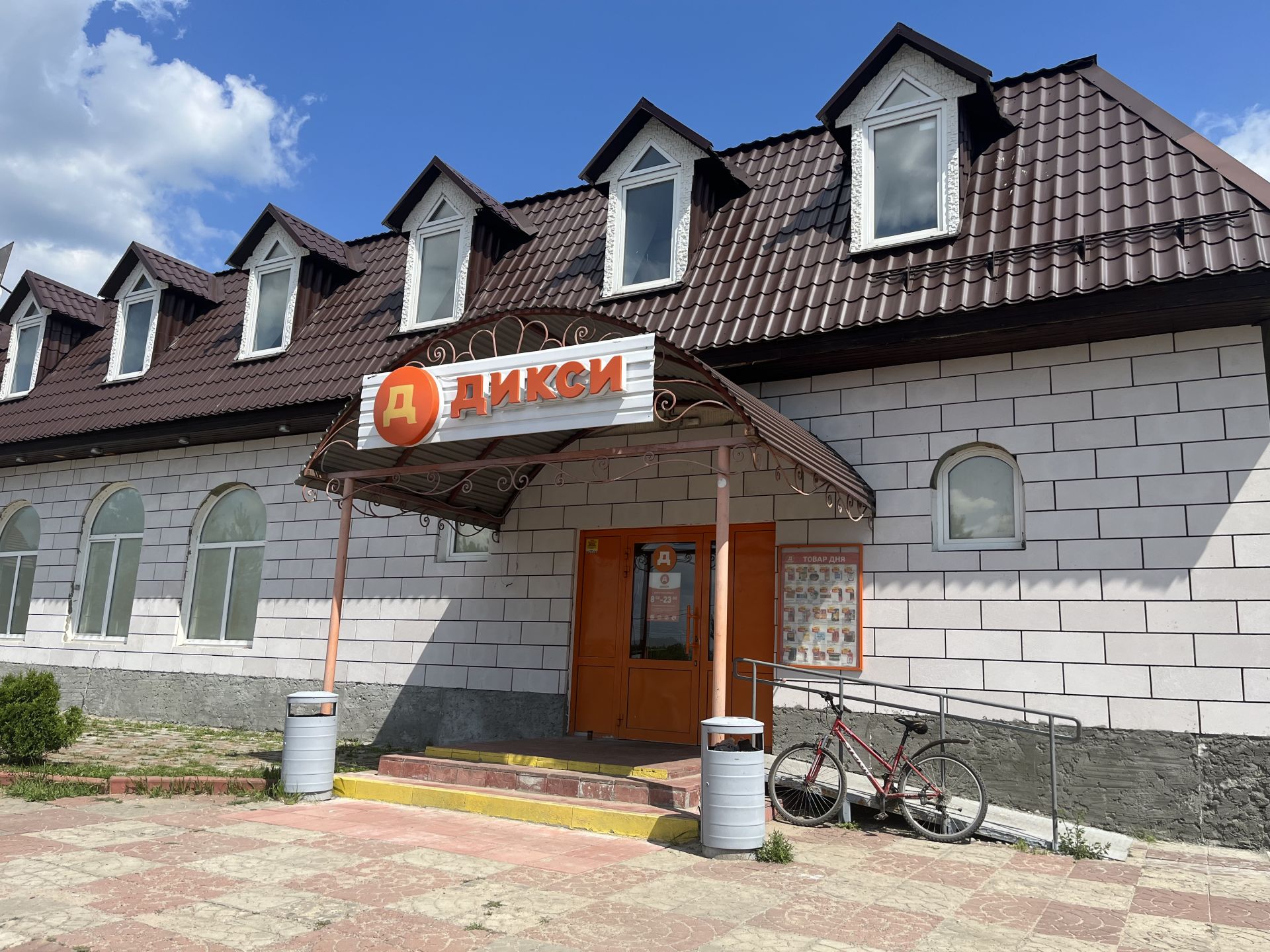 Земли поселения Московская область, Раменский городской округ, деревня Сафоново, 2-я Совхозная улица