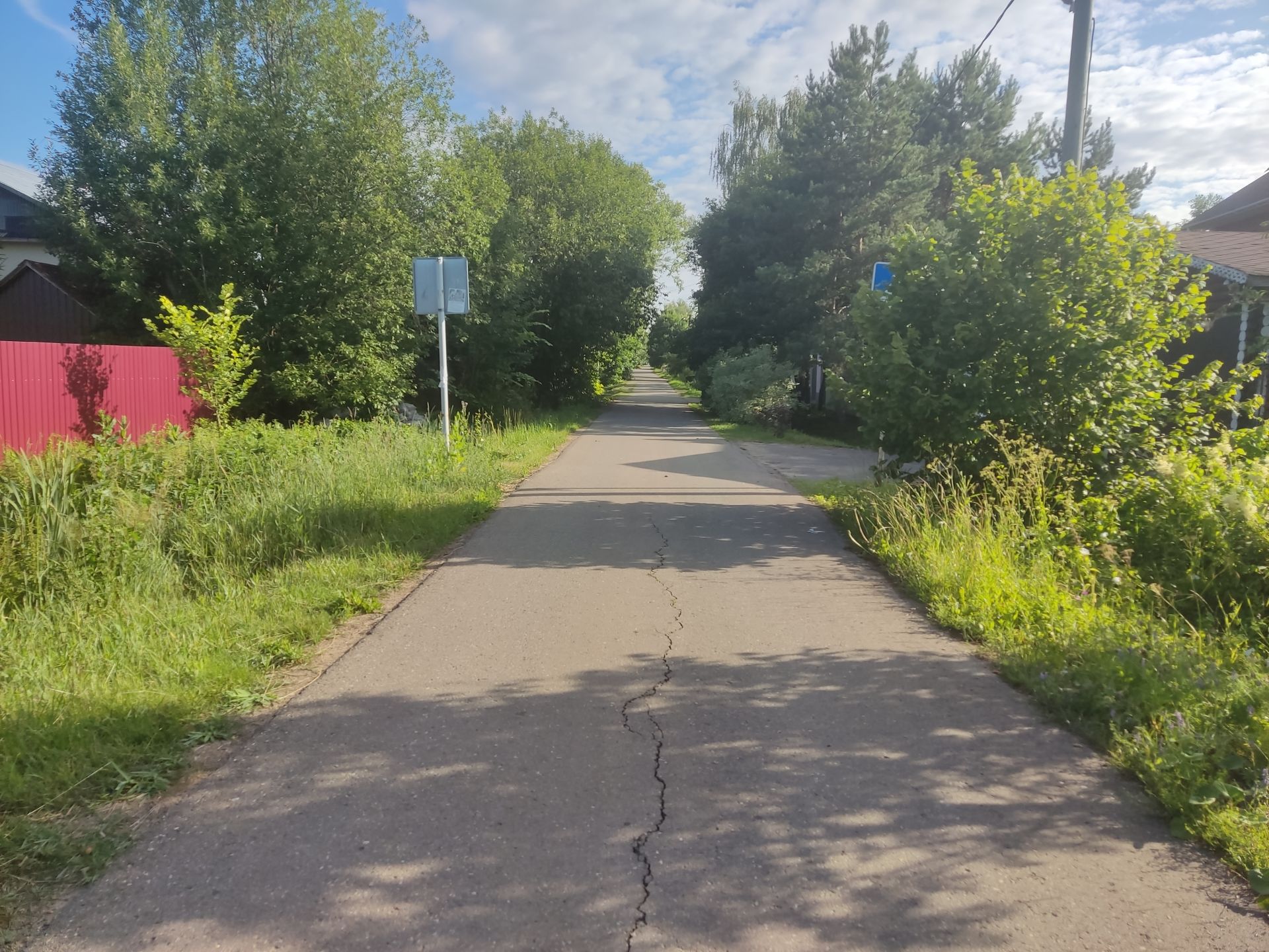 Земли поселения Московская область, городской округ Пушкинский, дачный посёлок Ашукино
