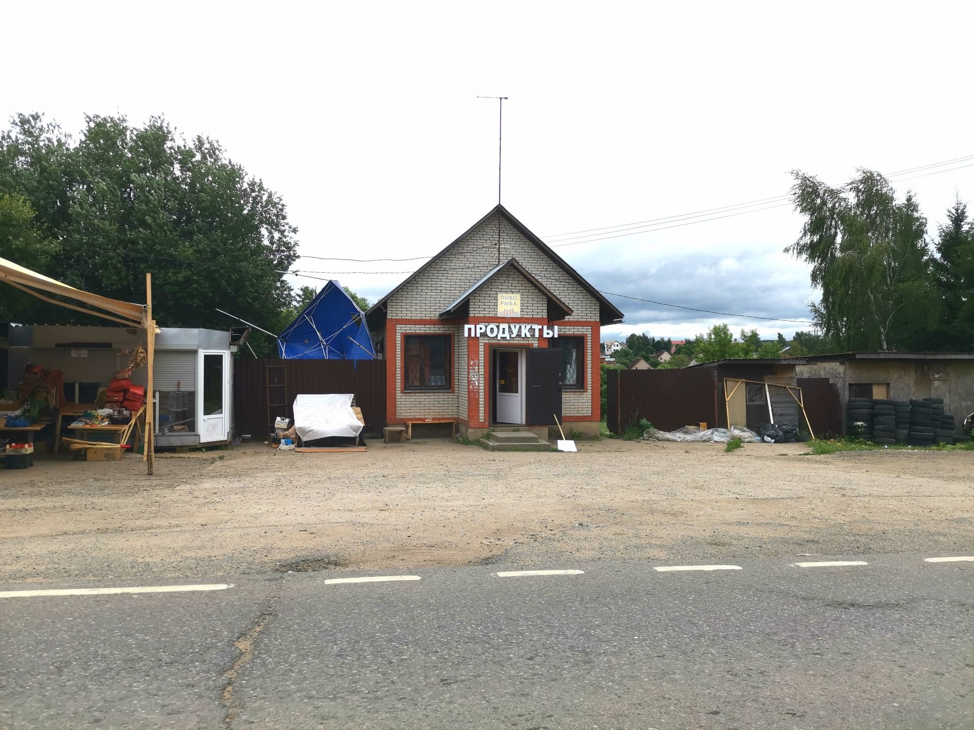 Земли поселения Московская область, городской округ Истра, деревня Подпорино