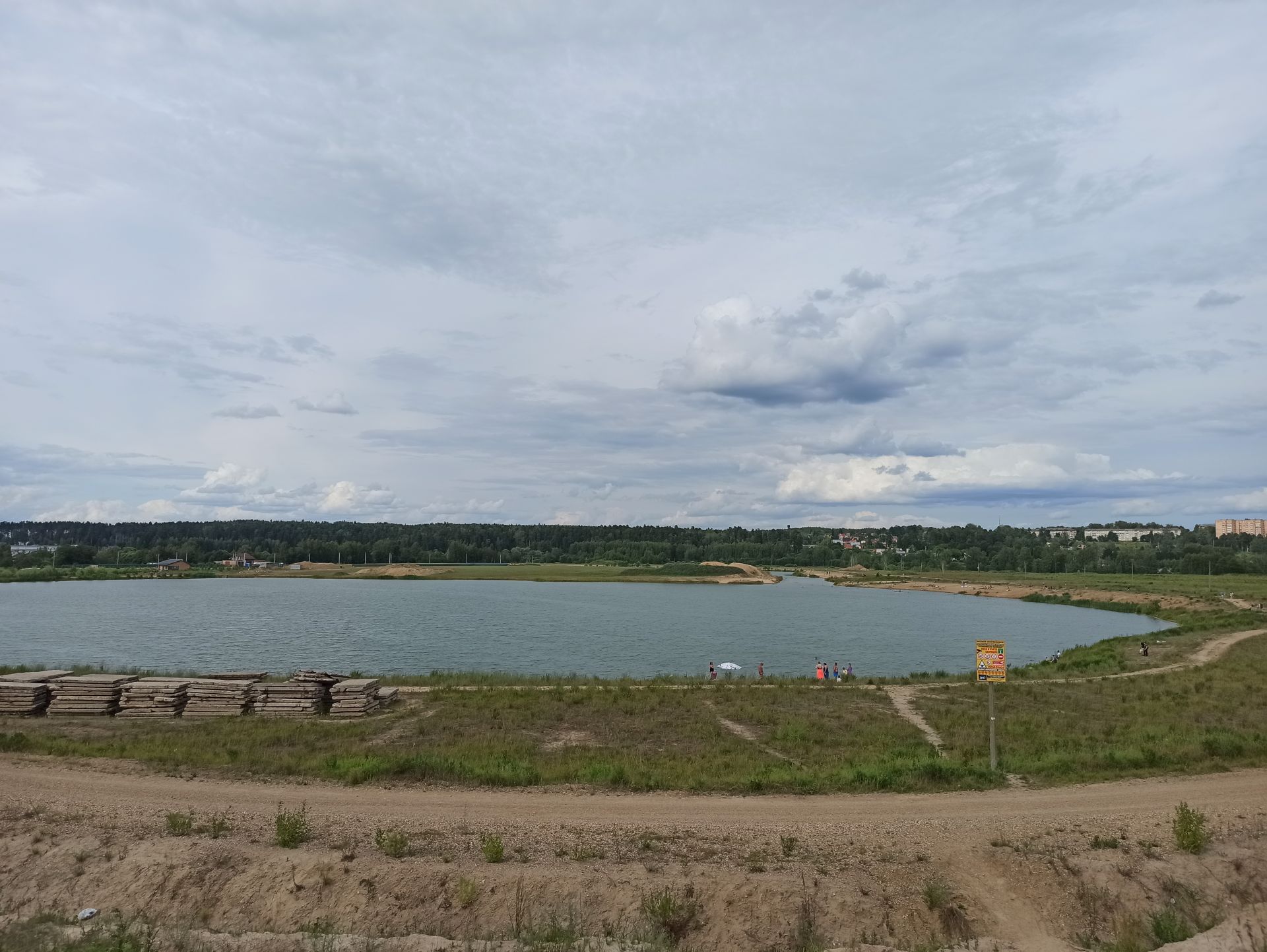Земли сельхозназначения Московская область, городской округ Пушкинский, СНТ Год-45