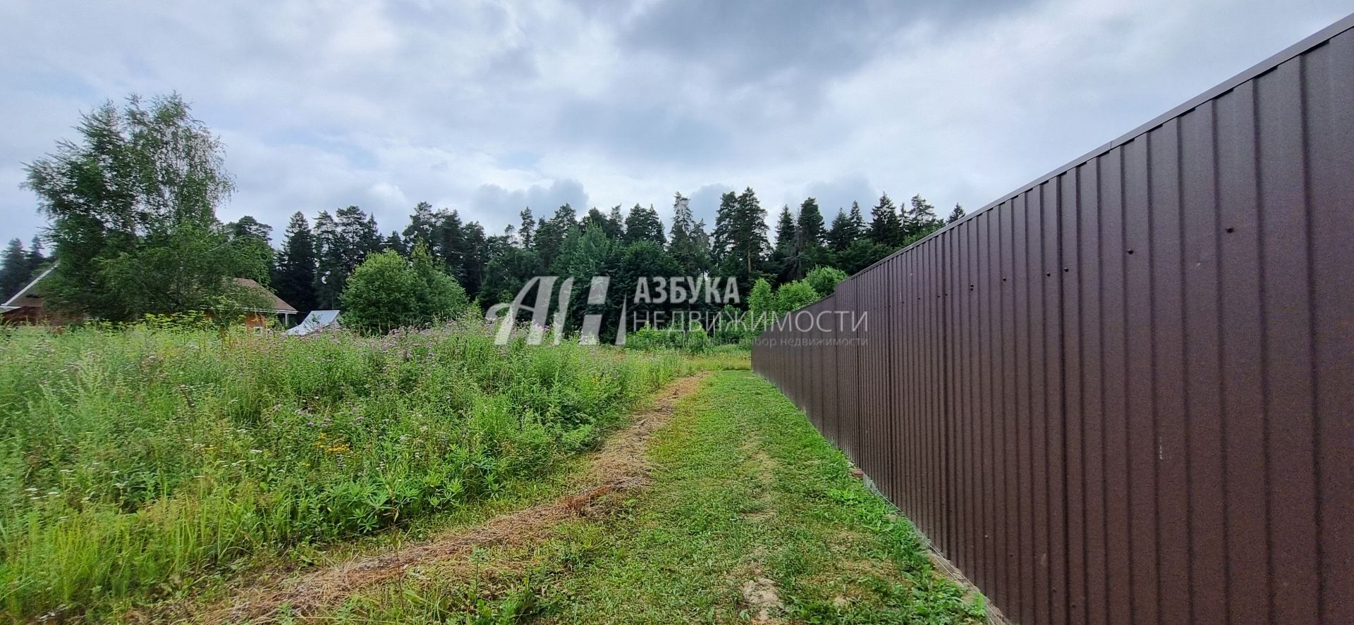 Земли поселения Московская область, Одинцовский городской округ, посёлок санатория имени Герцена, территория ПДСК Родник-Герцено