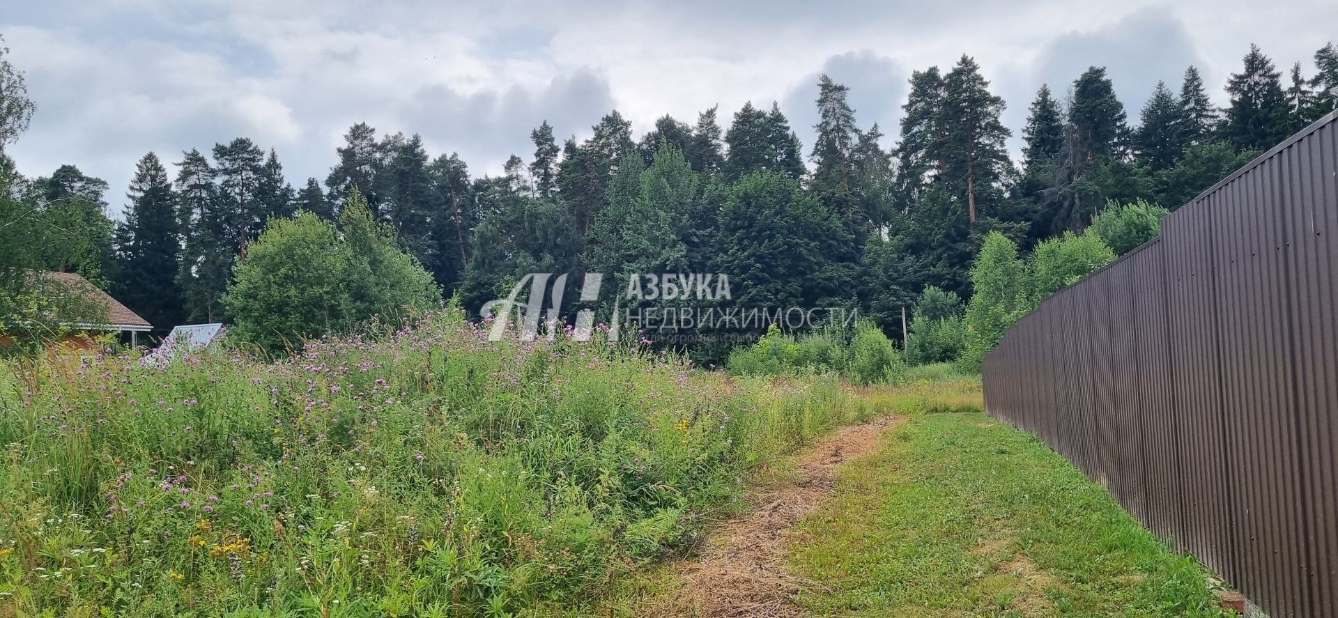 Земли поселения Московская область, Одинцовский городской округ, посёлок санатория имени Герцена, территория ПДСК Родник-Герцено