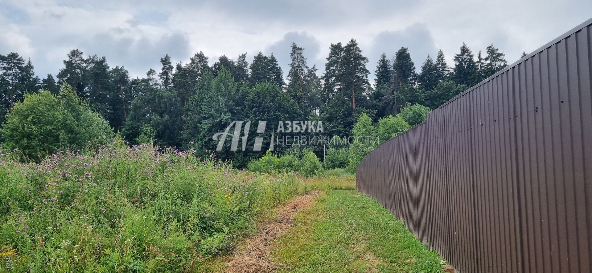 Земли поселения Московская область, Одинцовский городской округ, посёлок санатория имени Герцена, территория ПДСК Родник-Герцено