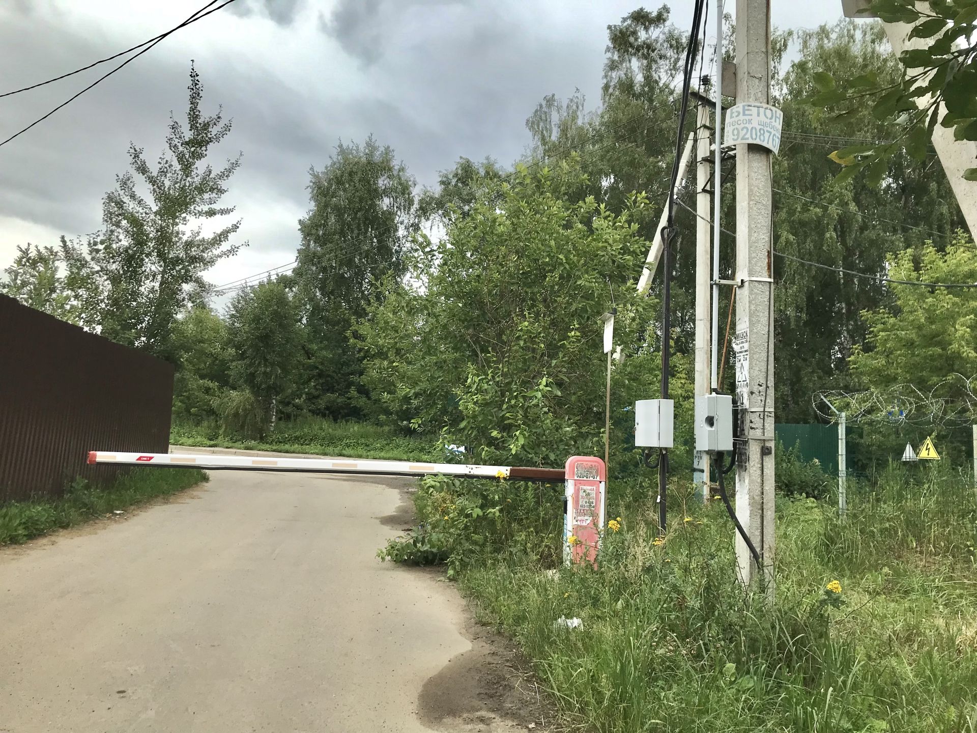 Дом Московская область, Ленинский городской округ, деревня Дальние Прудищи