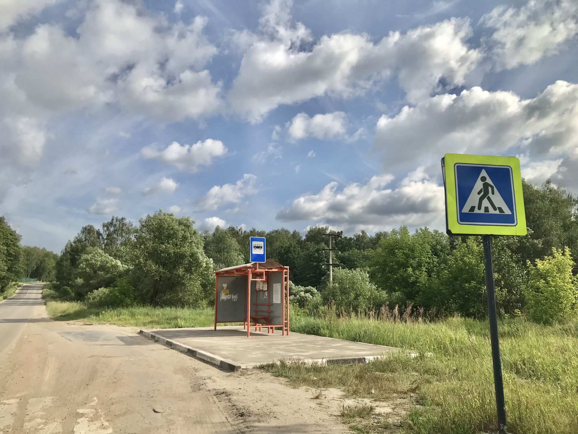 Деревня Дальняя. Московская область д Дальнее. Поселок Дальний Коми. Московская область Петрово Дальнее 16.