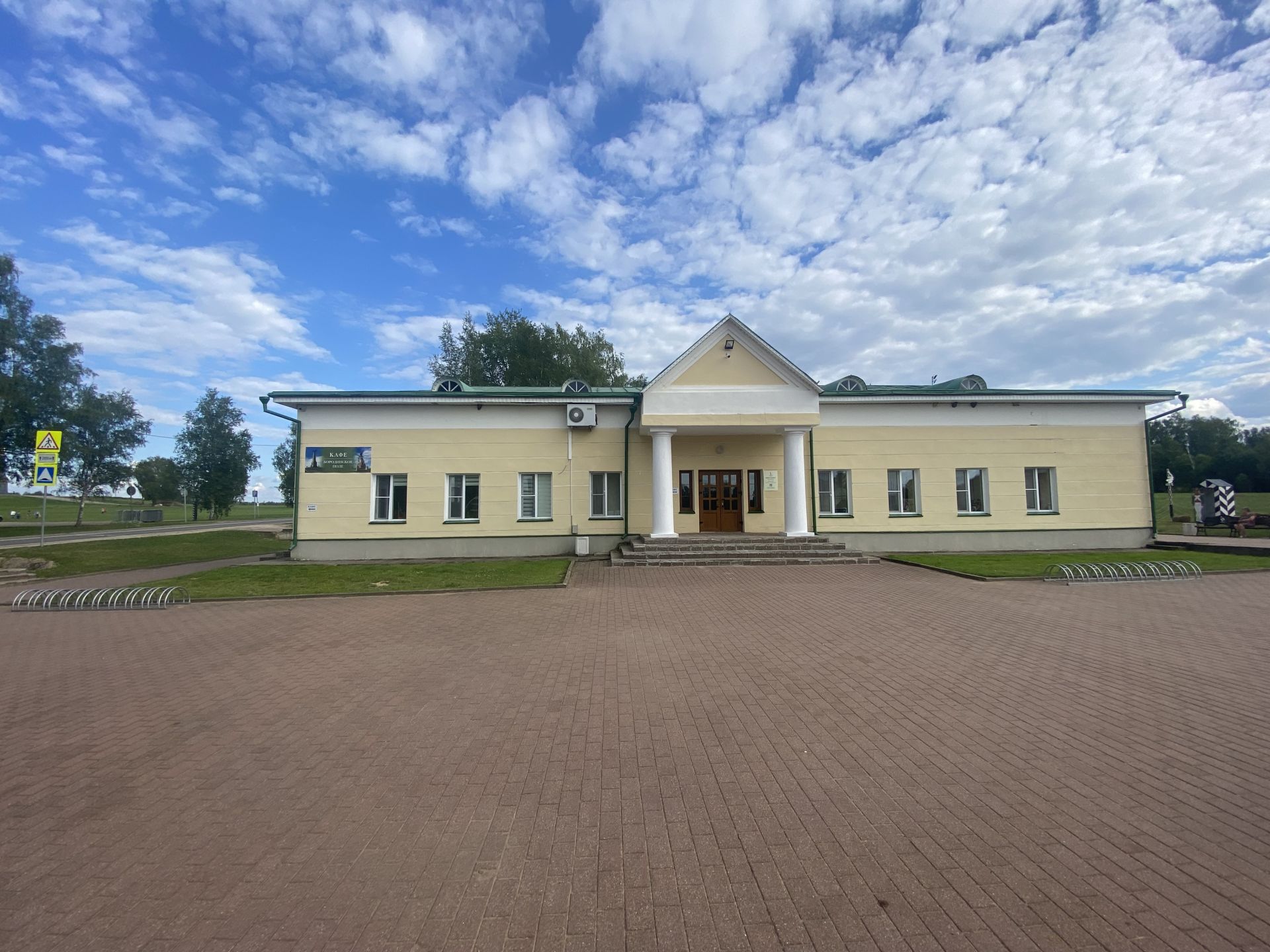 Дом Московская область, Можайский городской округ, деревня Горки