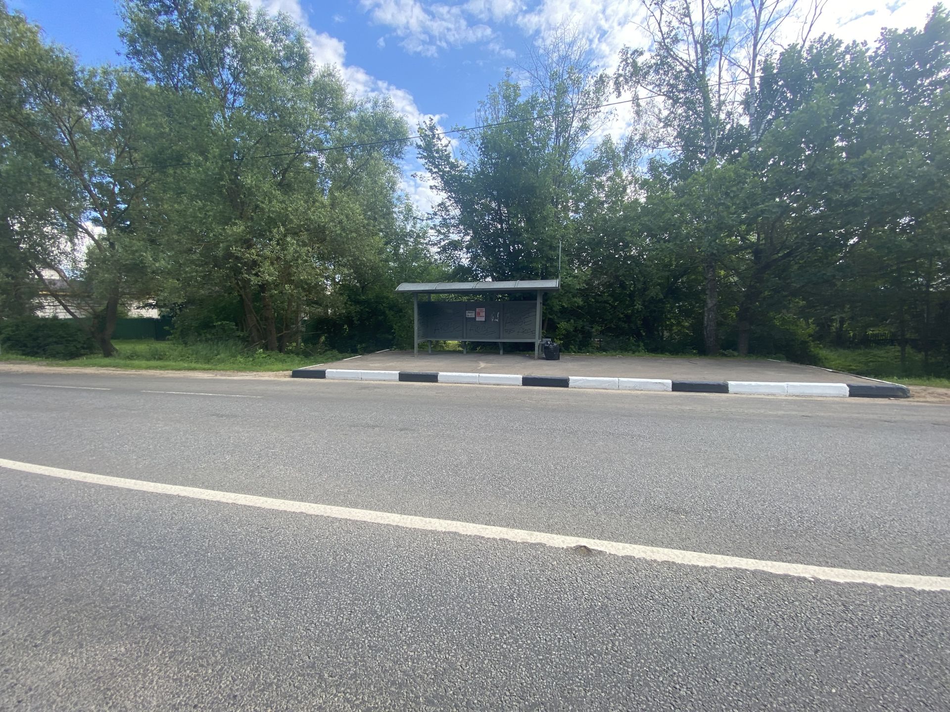 Дом Московская область, Можайский городской округ, деревня Горки