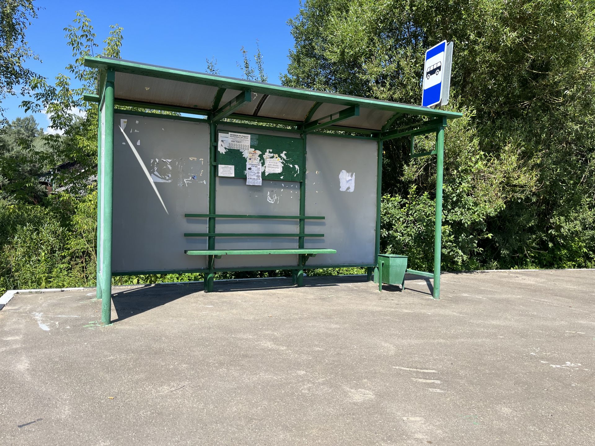 Дом Московская область, Дмитровский городской округ, деревня Горки