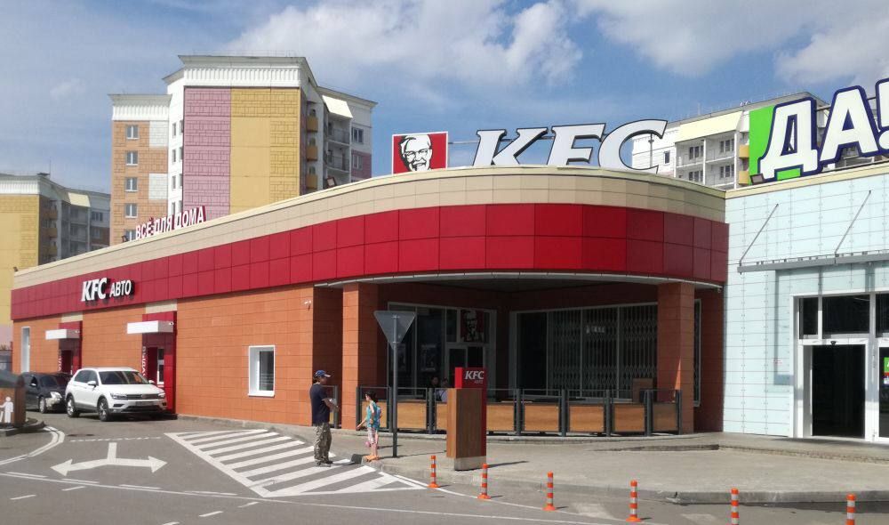 Земли поселения Московская область, Рузский городской округ, деревня Нововолково