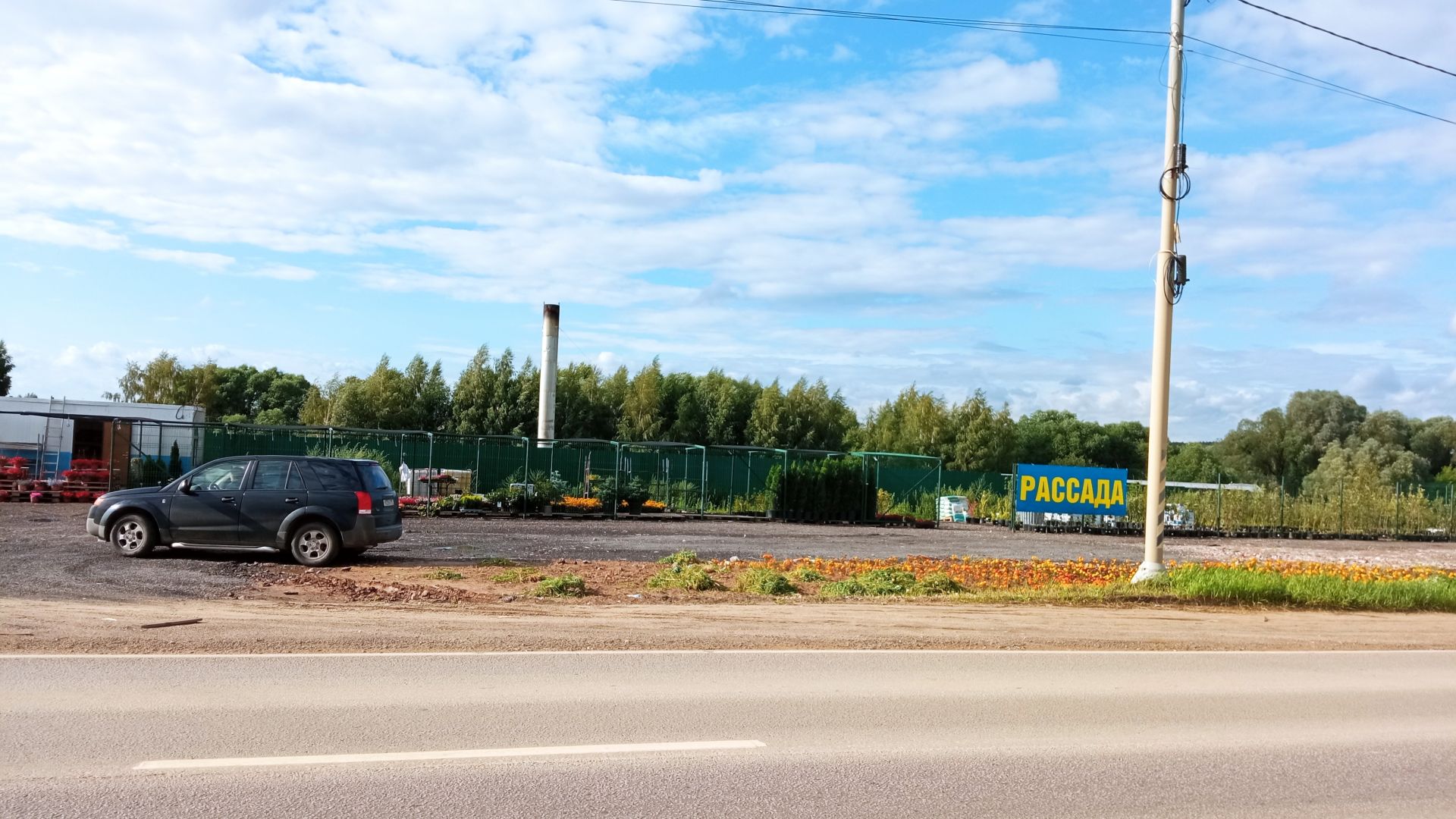 Земли сельхозназначения Московская область, Раменский городской округ, деревня Титово, Ясная улица