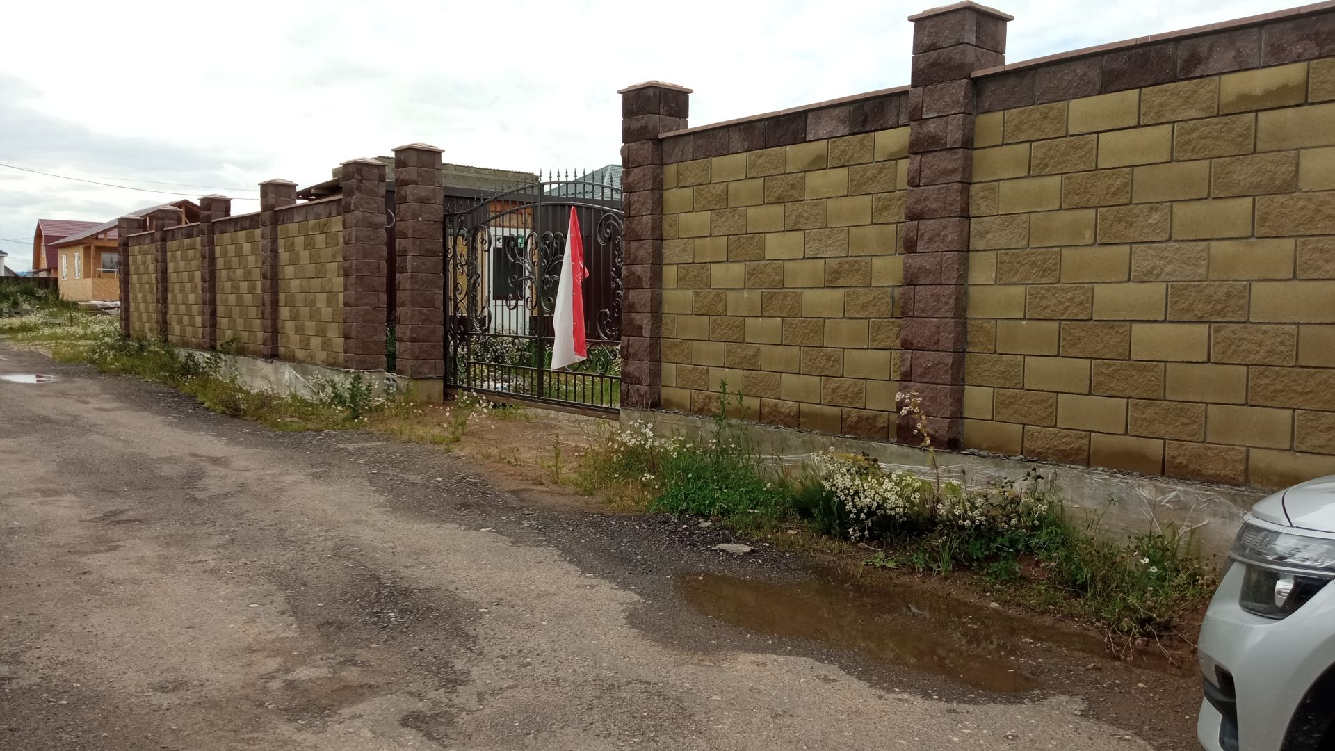 Земли сельхозназначения Московская область, Раменский городской округ, деревня Титово, Ясная улица