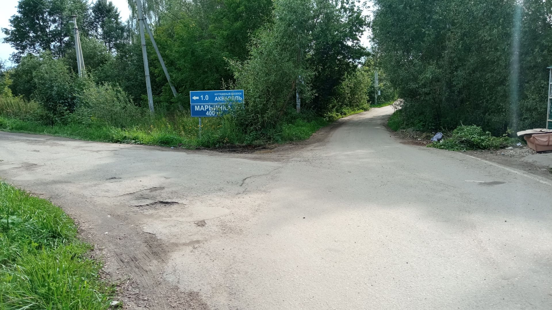 Земли сельхозназначения Московская область, Раменский городской округ, коттеджный посёлок Акварель