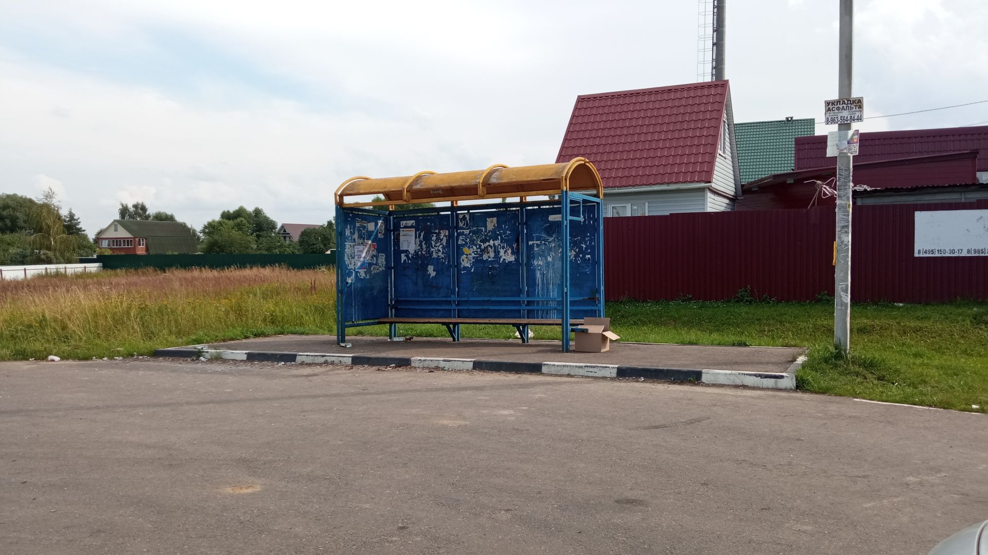 Земли сельхозназначения Московская область, Раменский городской округ, коттеджный посёлок Акварель