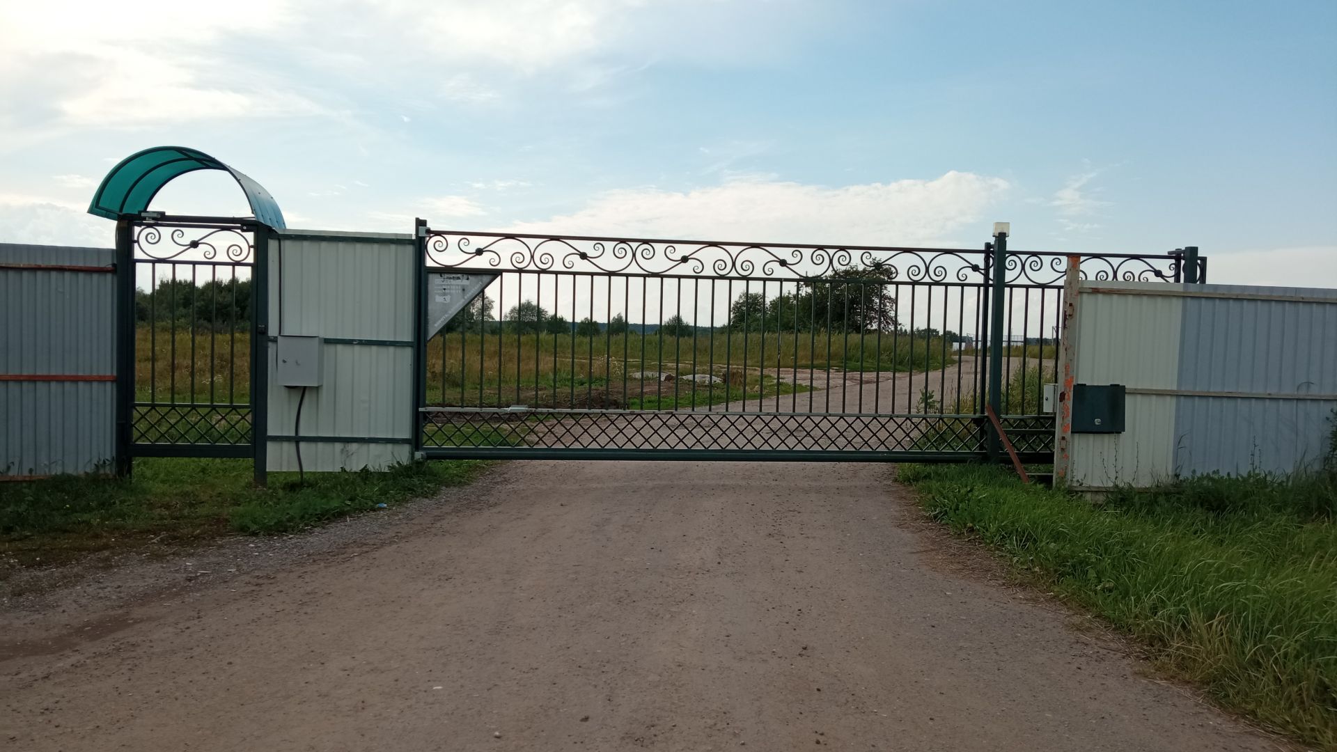 Земли сельхозназначения Московская область, Раменский городской округ, коттеджный посёлок Акварель