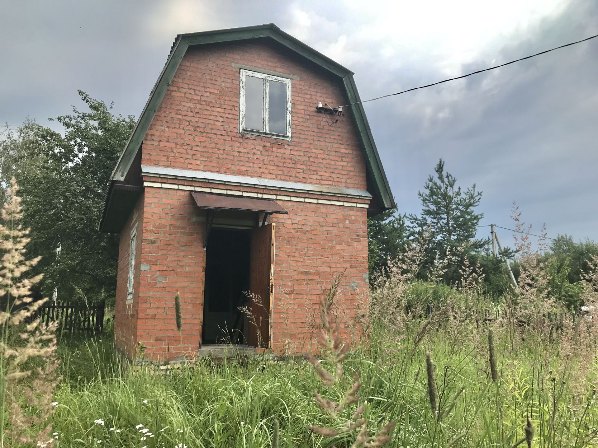 Земли сельхозназначения Московская область, Раменский городской округ, садовое некоммерческое товарищество Электроизолятор
