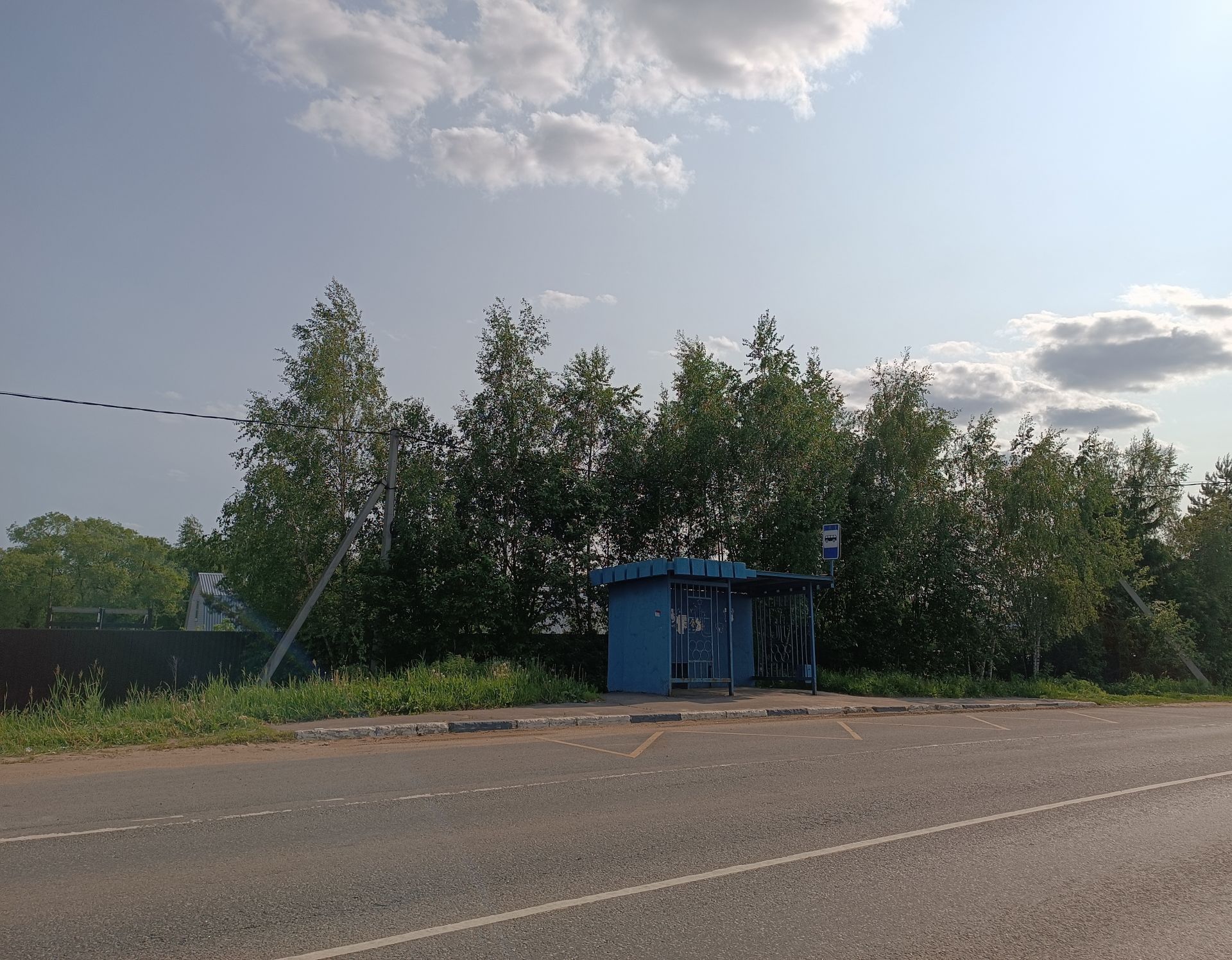 Дом Московская область, городской округ Чехов, деревня Костомарово