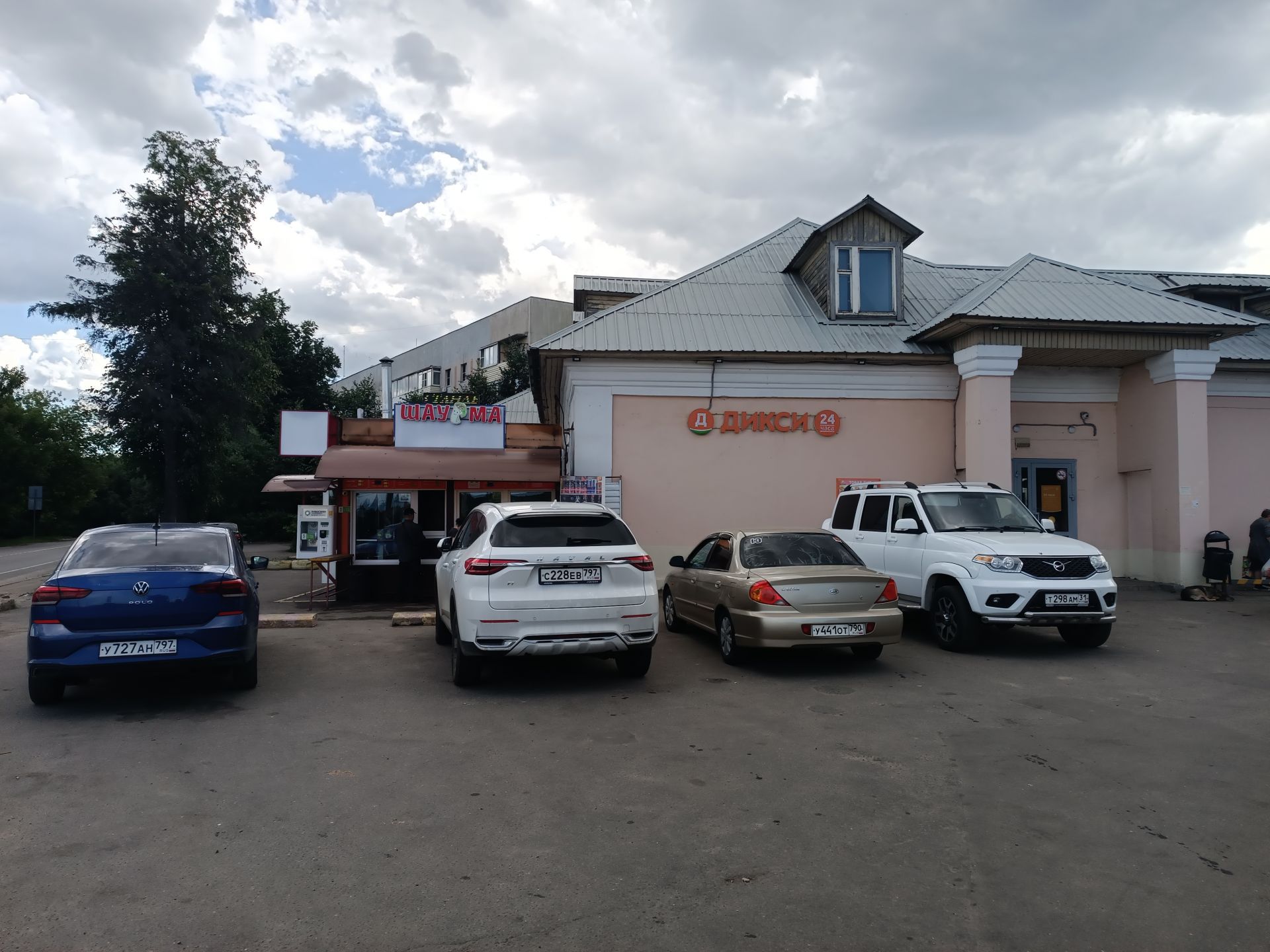 Дом Московская область, городской округ Подольск, посёлок Быково