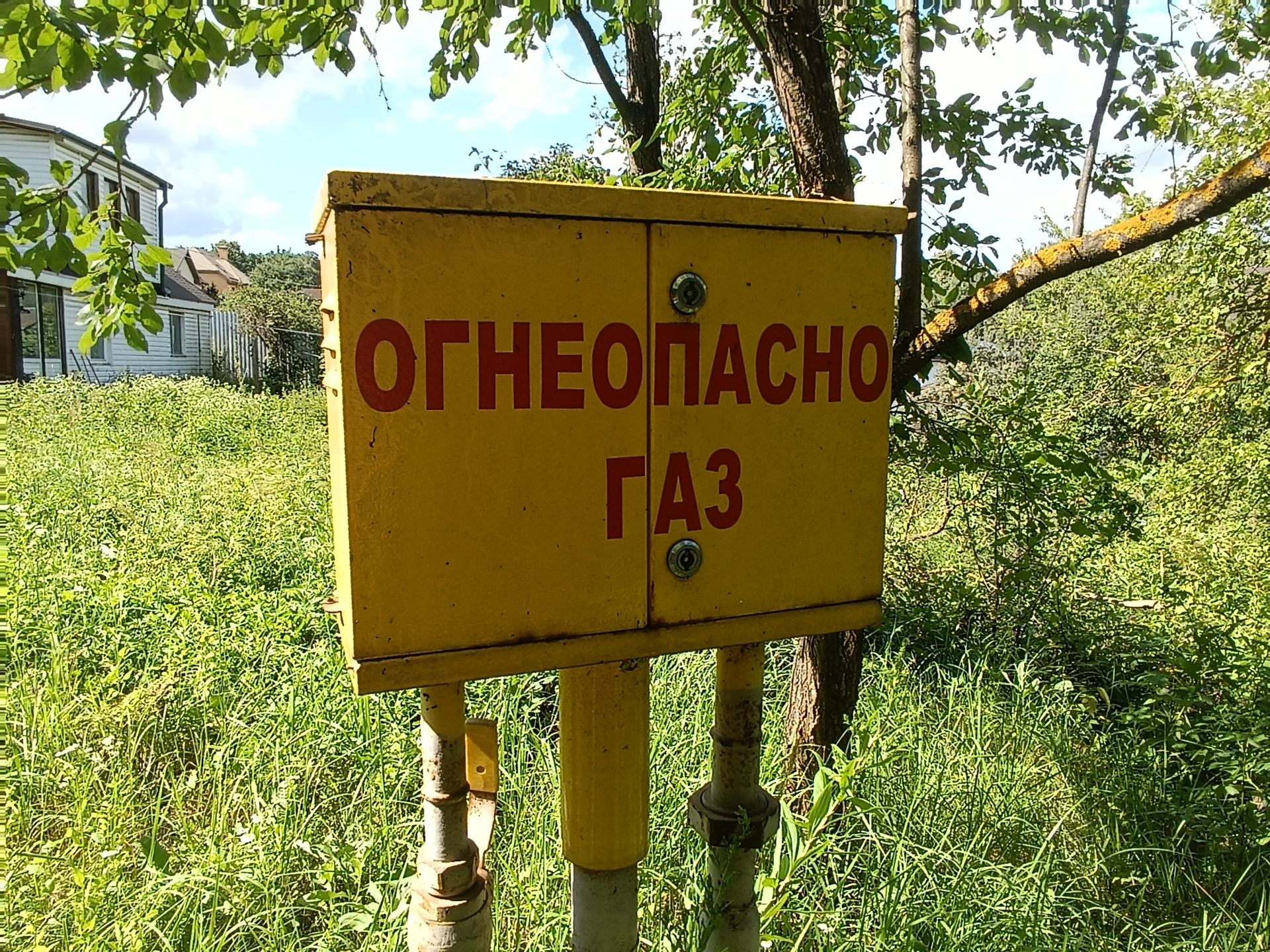 Дом Московская область, городской округ Подольск, посёлок Быково