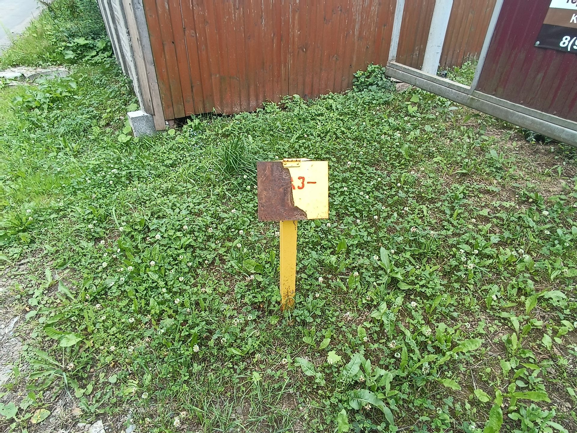 Земли сельхозназначения Московская область, городской округ Подольск, посёлок Быково