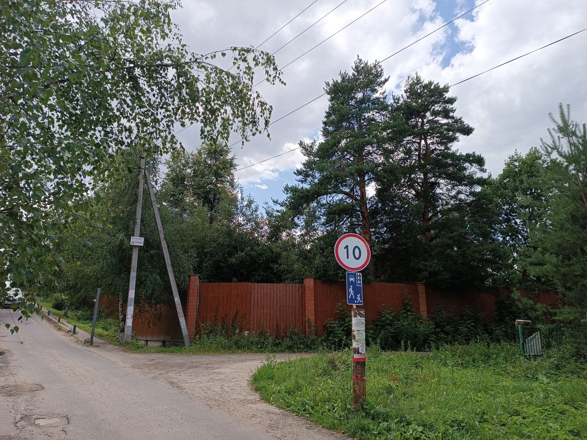 Земли сельхозназначения Московская область, городской округ Подольск, посёлок Быково