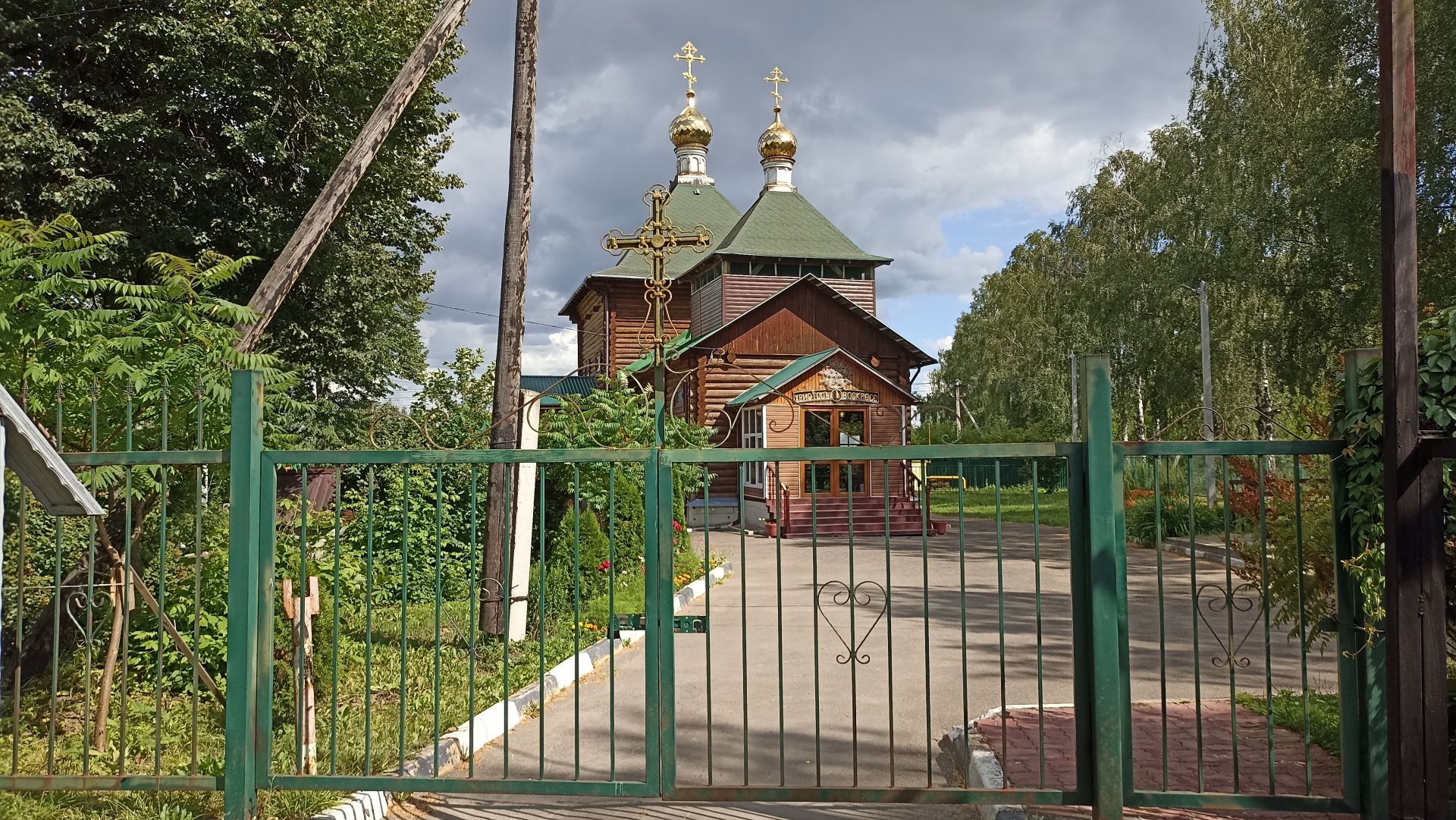 Земли поселения Московская область, Раменский городской округ, деревня Дьяково, коттеджный посёлок Муравино