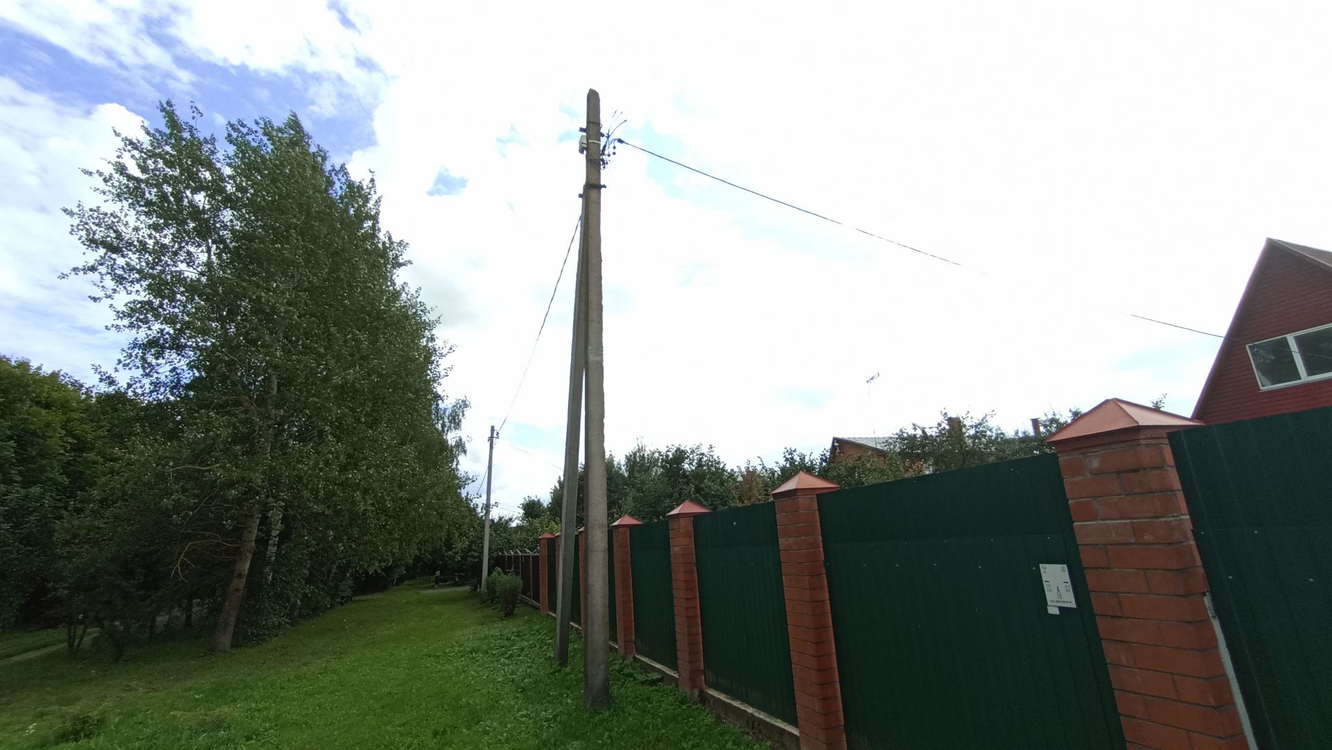 Земли поселения Московская область, городской округ Воскресенск, посёлок Сетовка