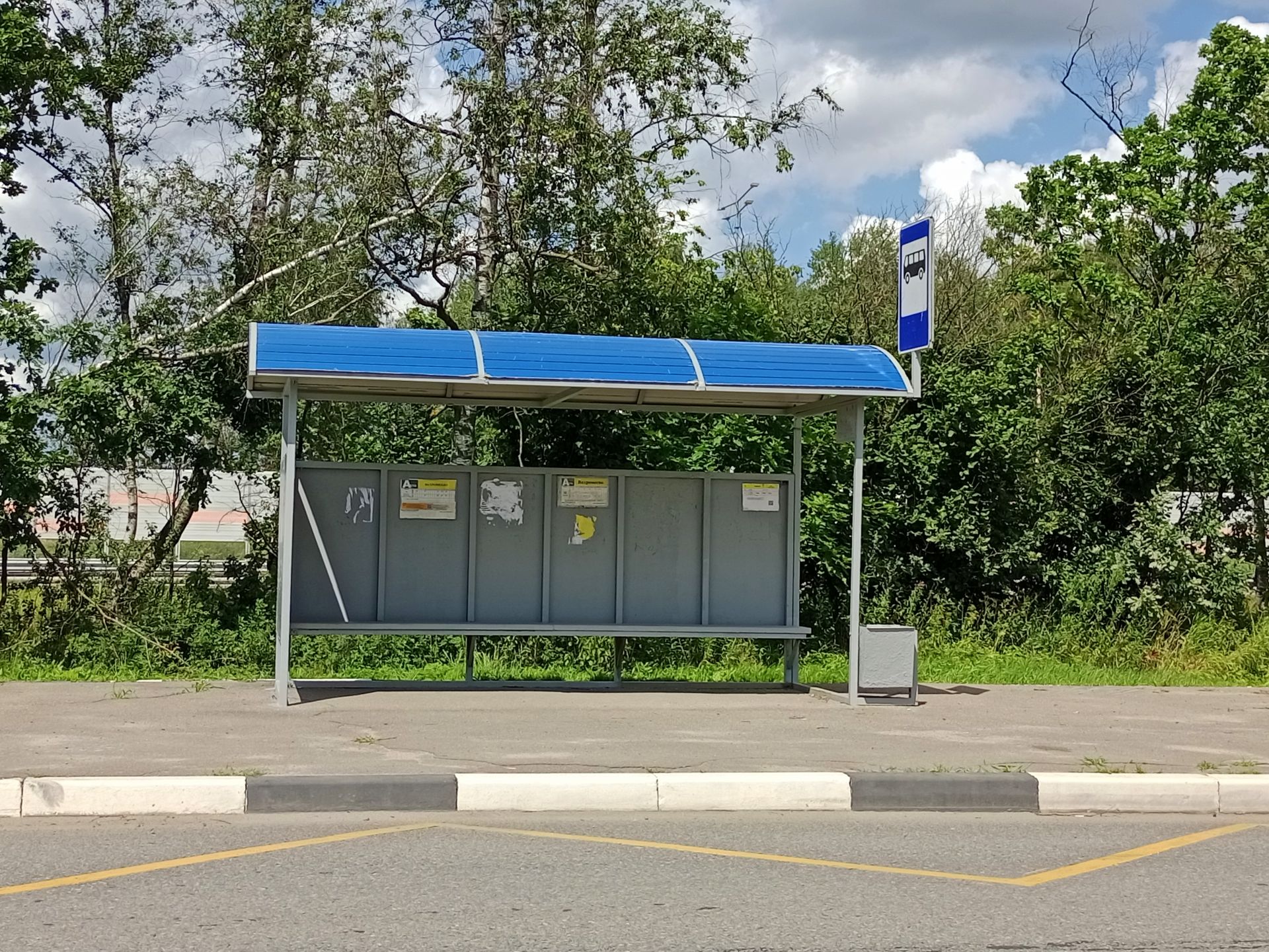 Земли поселения Московская область, Домодедово, микрорайон Белые Столбы, коттеджный посёлок Красная Поляна