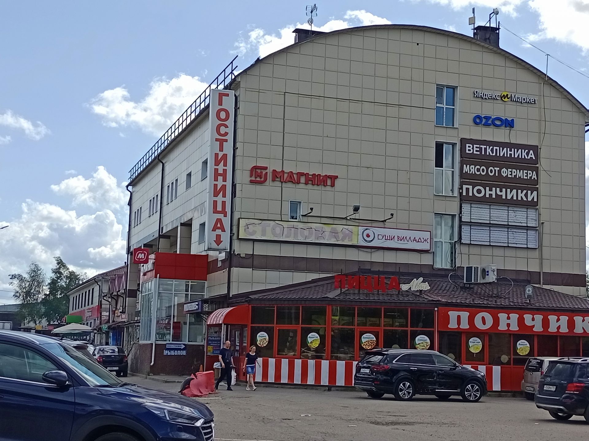 Дача Московская область, Домодедово, микрорайон Белые Столбы ...