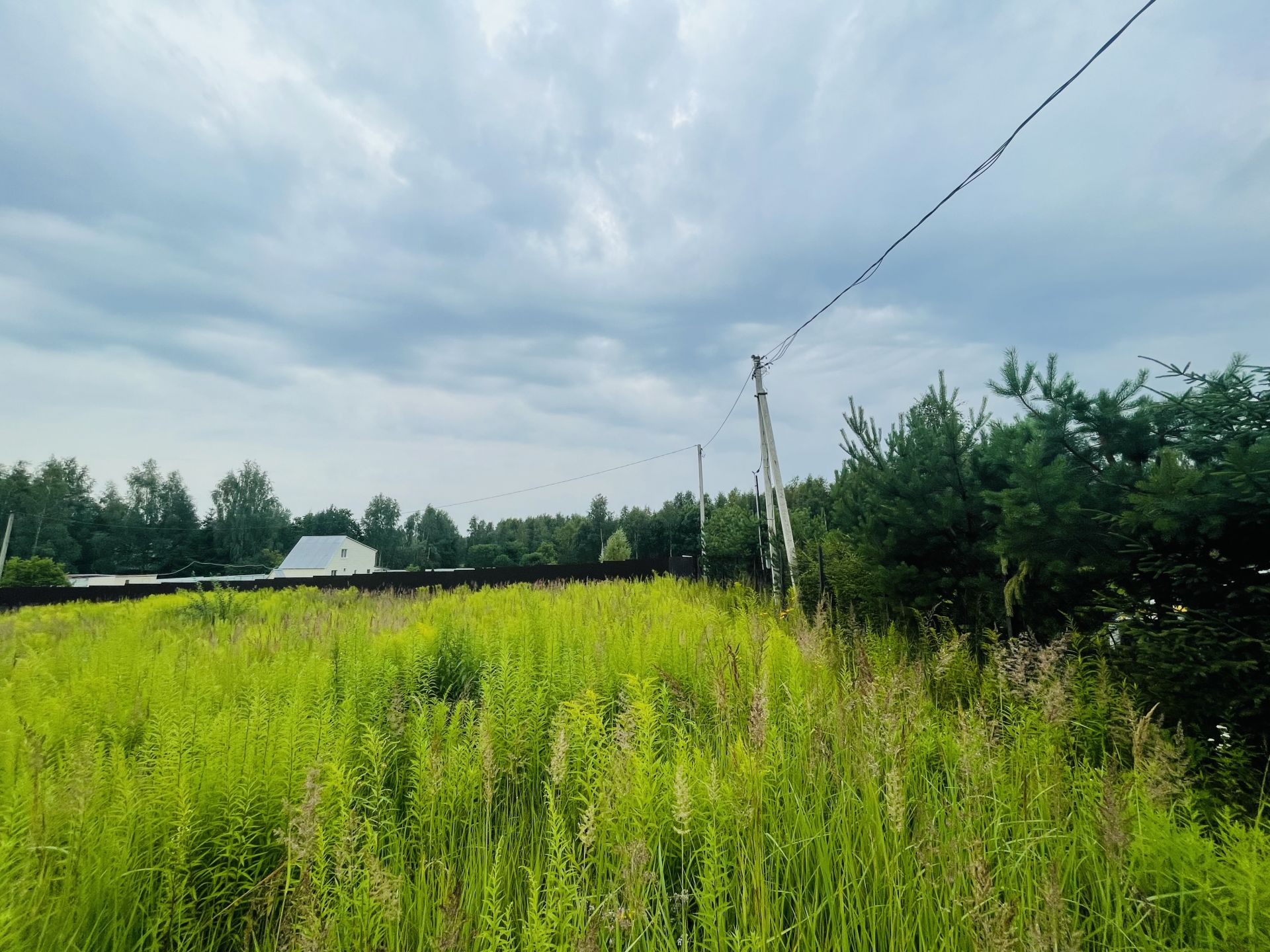 Купить Участок В Лукерьино Коломенского Района