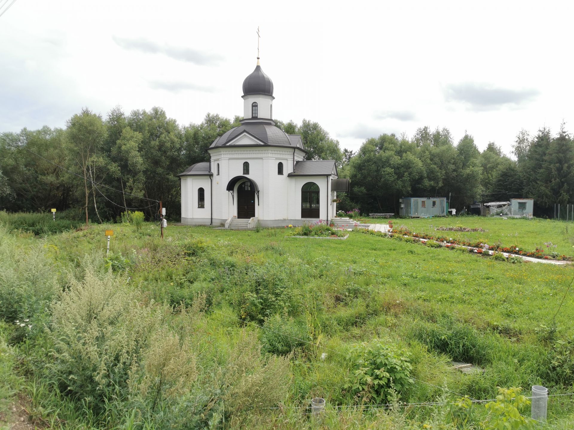 Чапаевка. Деревня Чапаевка.