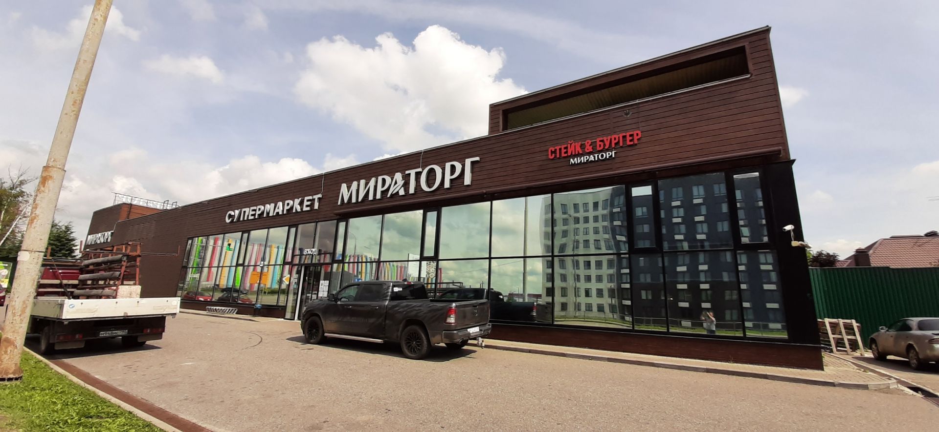 Земли поселения Московская область, городской округ Красногорск, деревня Глухово, коттеджный посёлок Архангельское-2