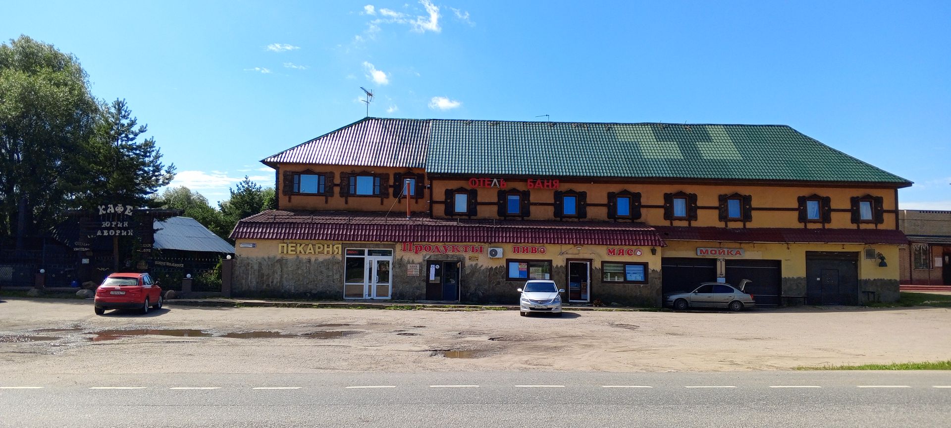 Дом Московская область, городской округ Химки, деревня Лигачёво, Осиновая улица