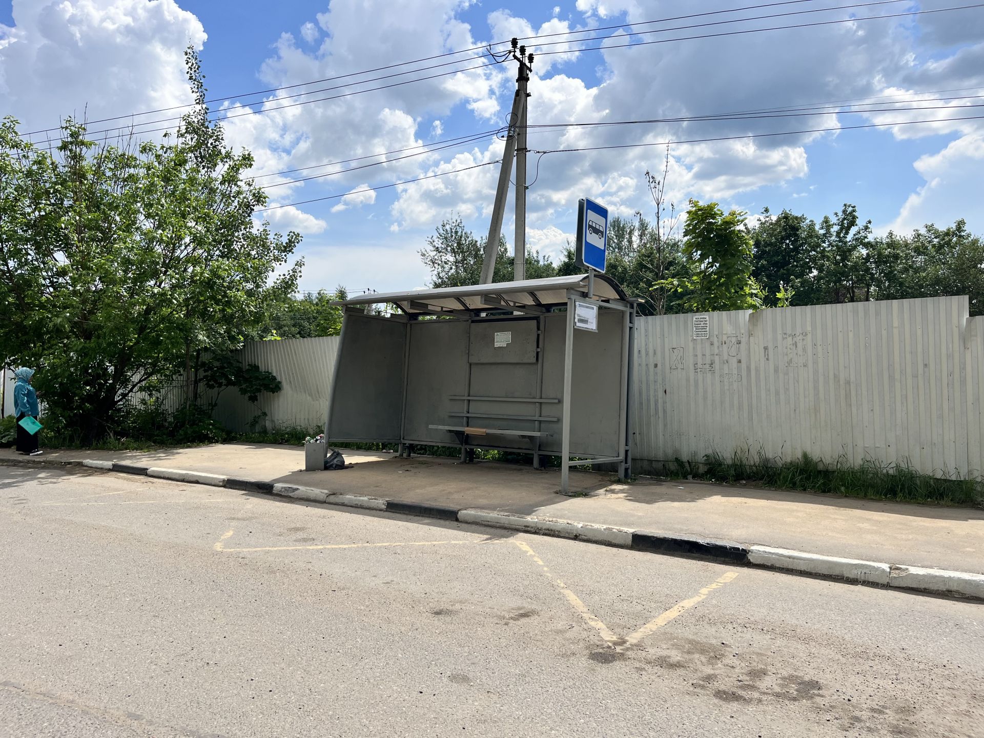 Земли сельхозназначения Московская область, городской округ Солнечногорск, садовое товарищество Сад Берёзки