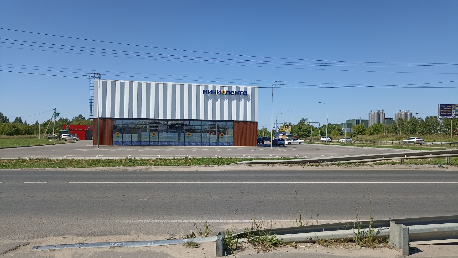 Земли сельхозназначения Московская область, Раменский городской округ, коттеджный посёлок Трошково Светлое