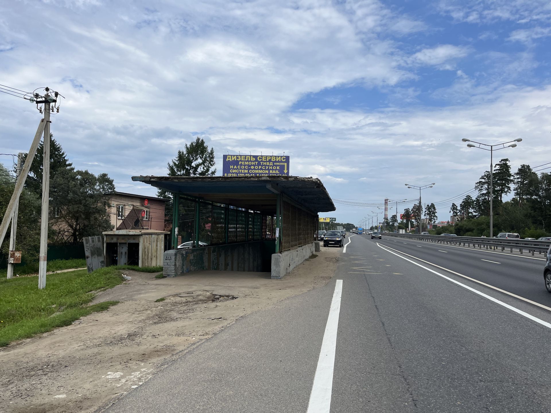 Дом Московская область, городской округ Пушкинский, дачный посёлок Зеленоградский, микрорайон Полянка