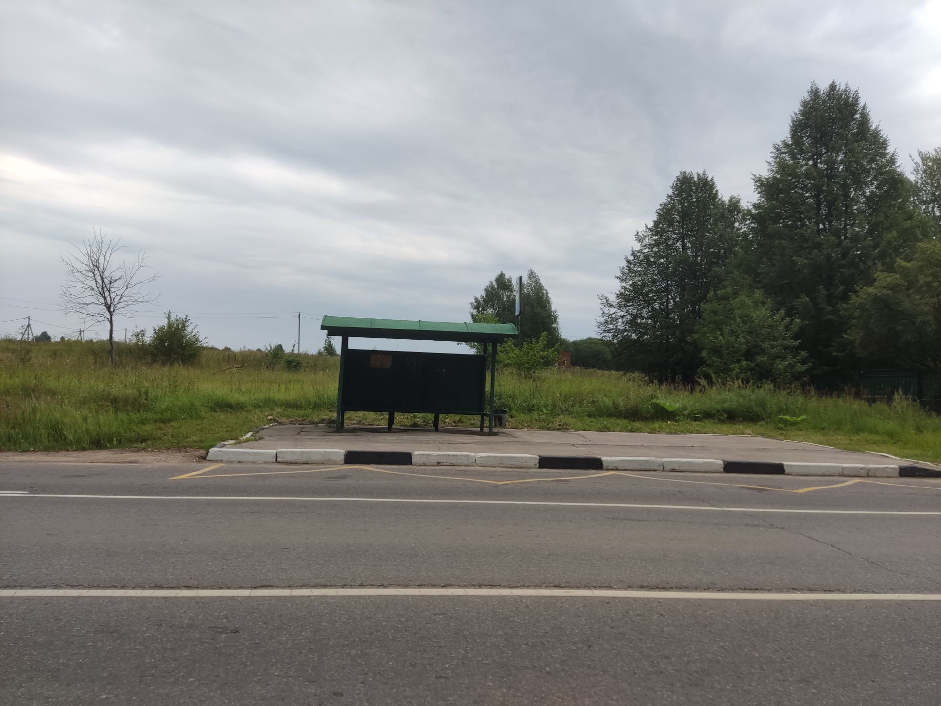 Земли поселения Московская область, Сергиево-Посадский городской округ, деревня Игнатьево
