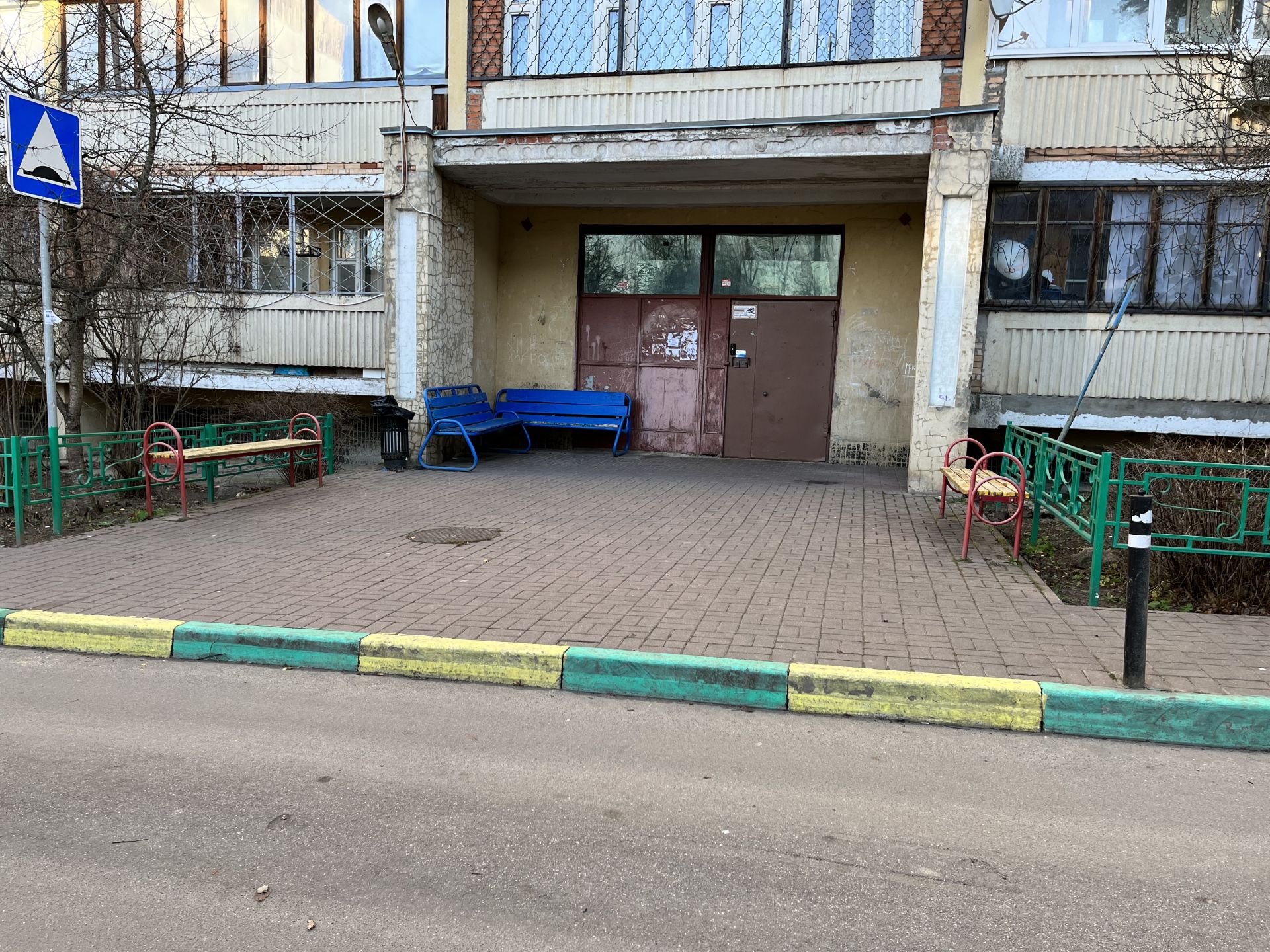 Квартира Московская область, Одинцовский городской округ, посёлок Усово-Тупик, 13