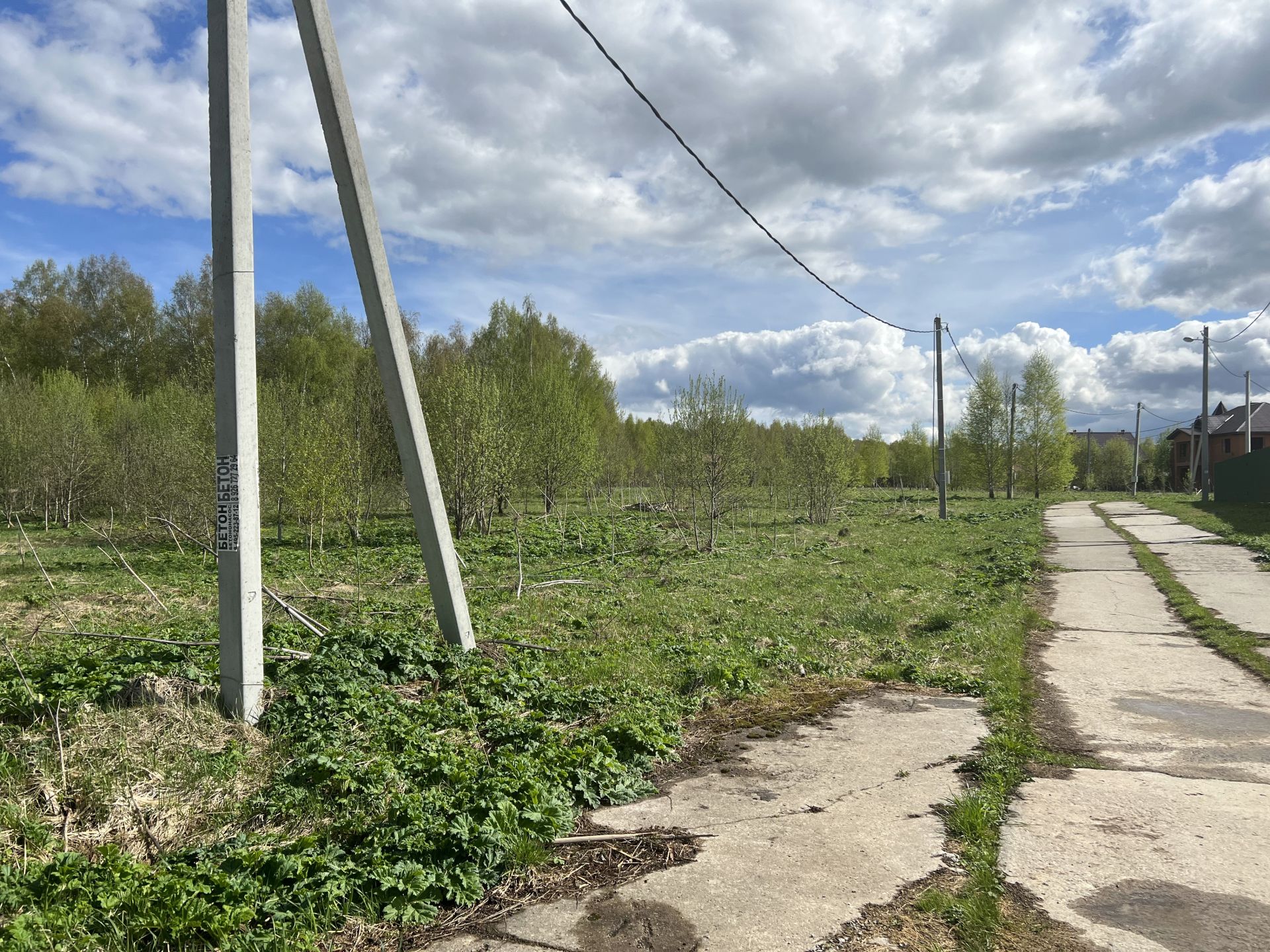 московская область дмитровский городской округ село белый раст с163 кс профпласт фото 96